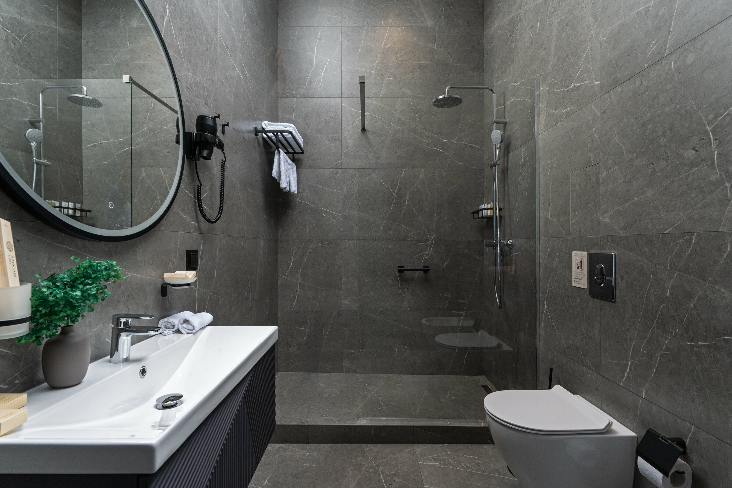 Бизнес Делюкс