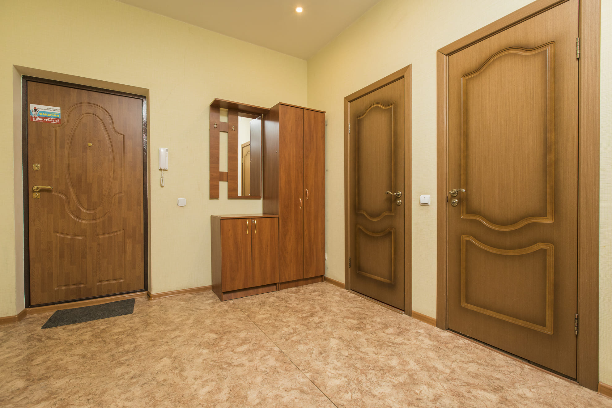 2х комнатные апартаменты до 8 гостей  в центре города