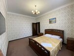 VIP в Gold Mais