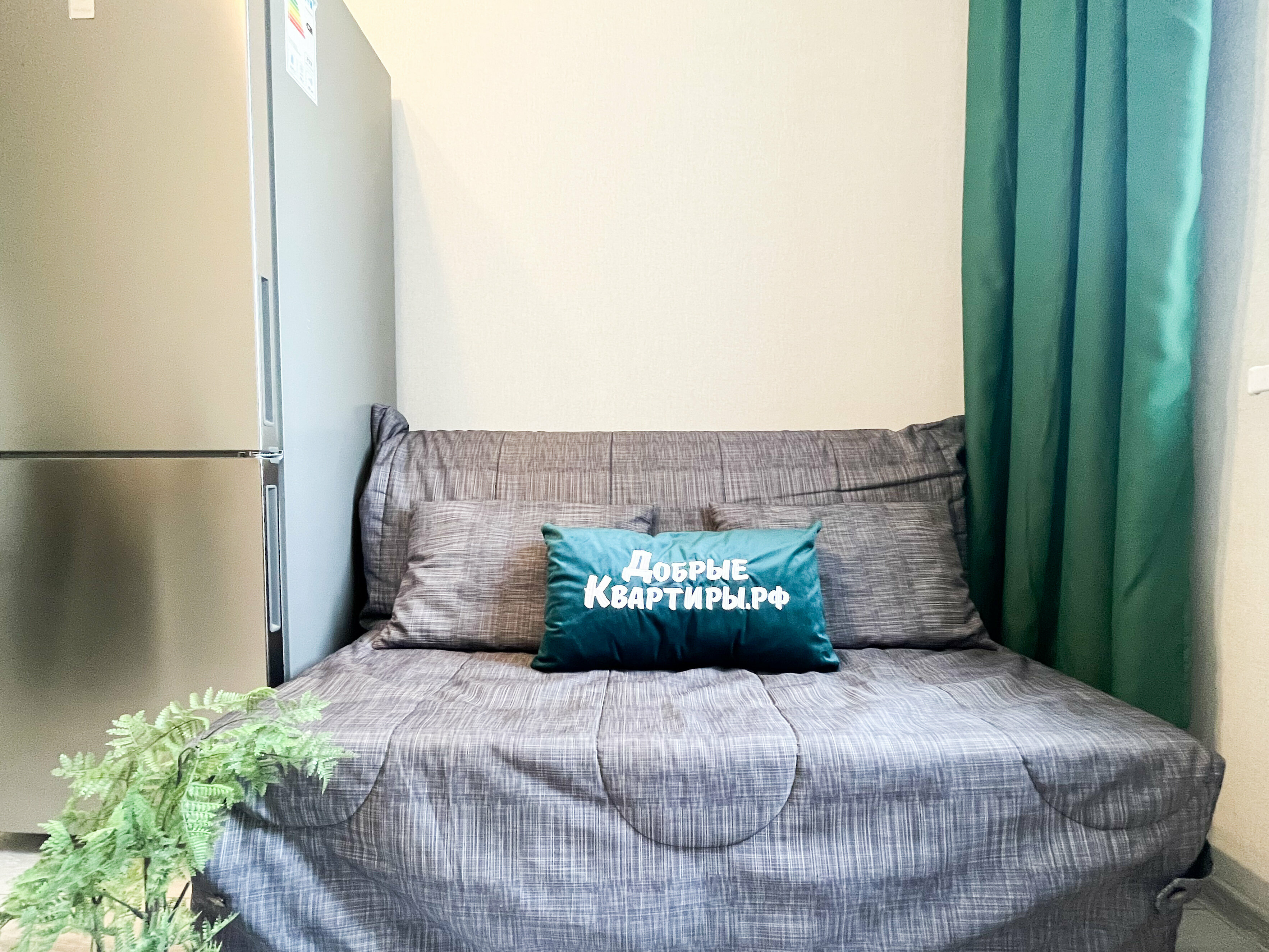 Апартаменты с 1 спальней