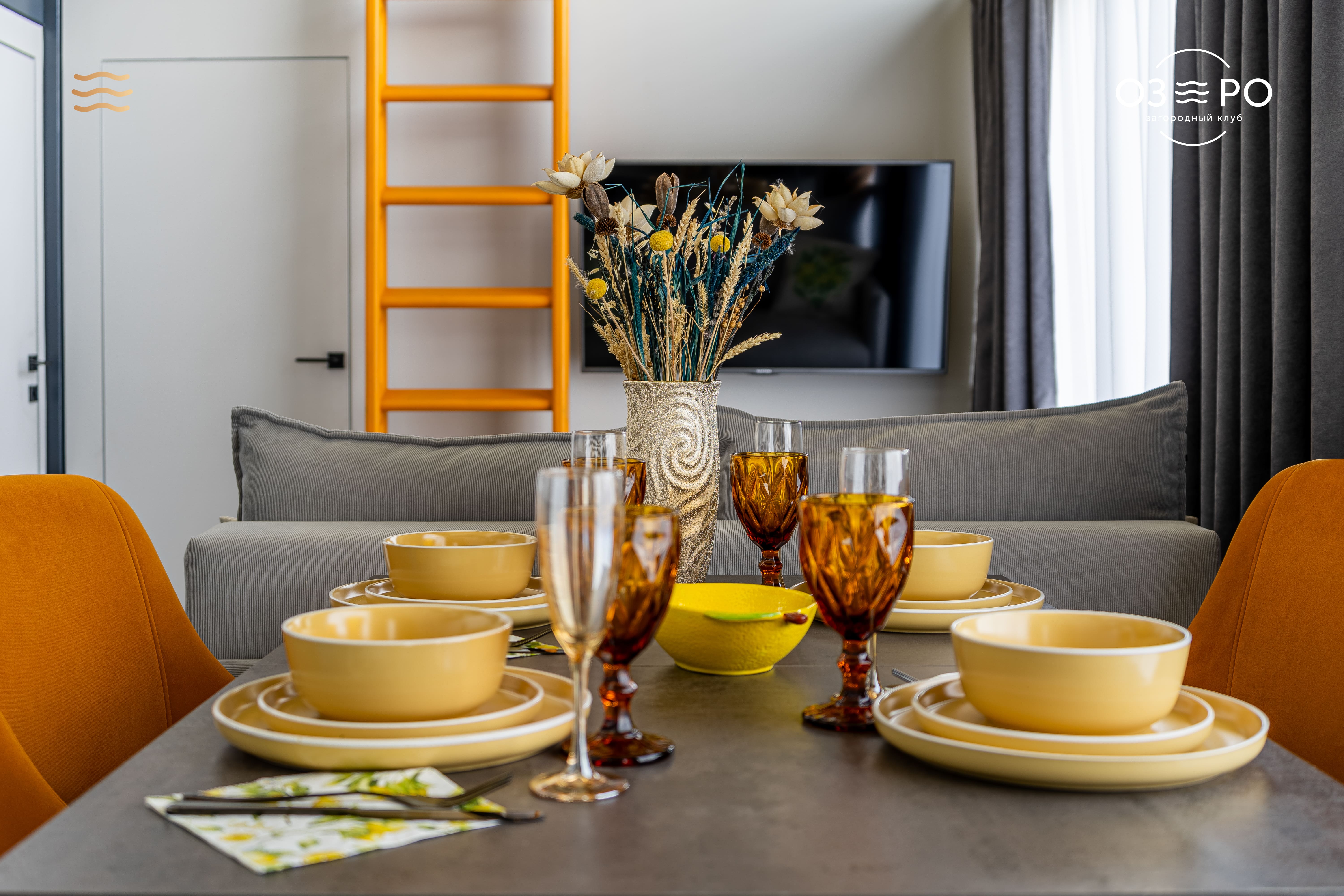 Лимонный домик с приватной территорией