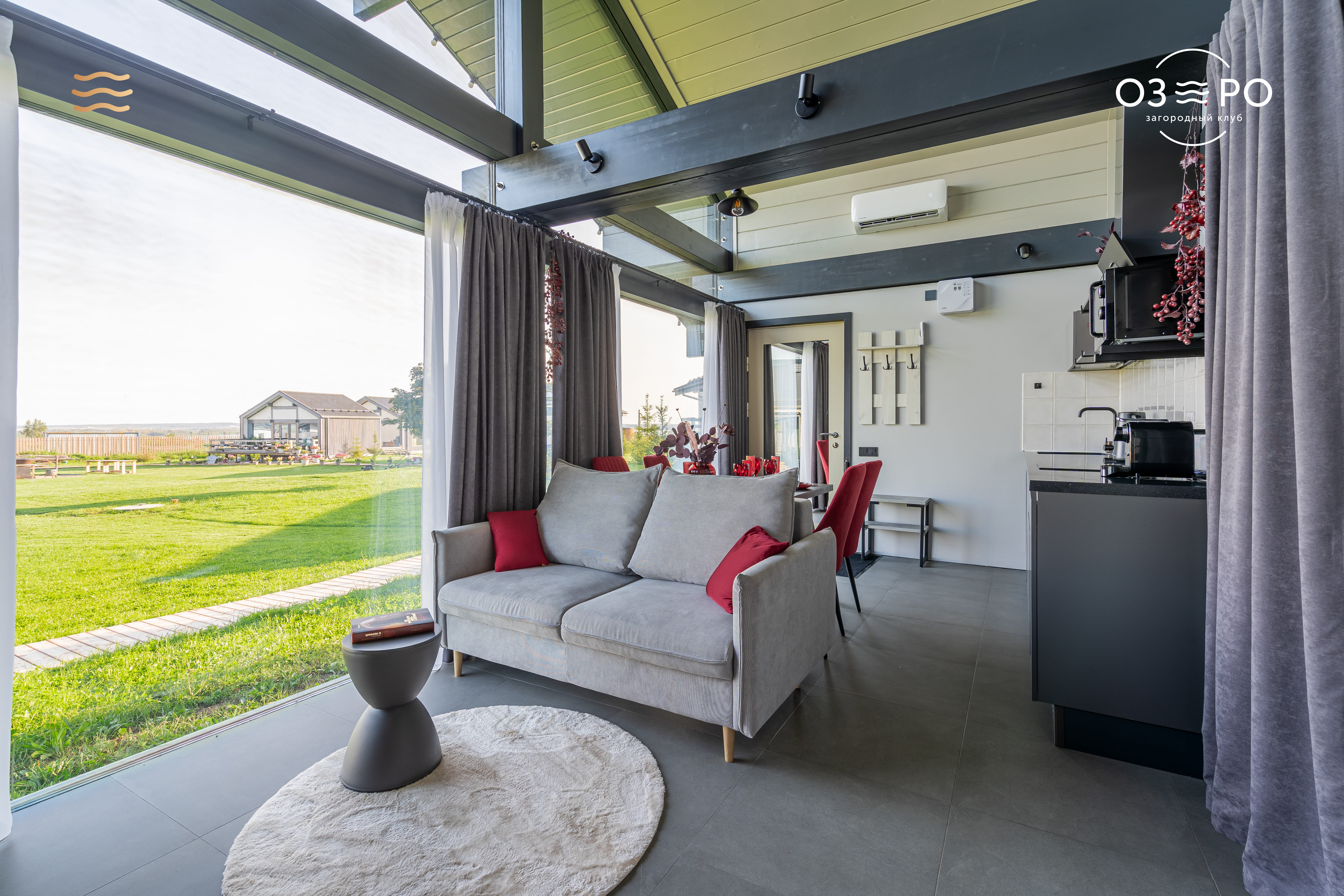 Гранатовый домик