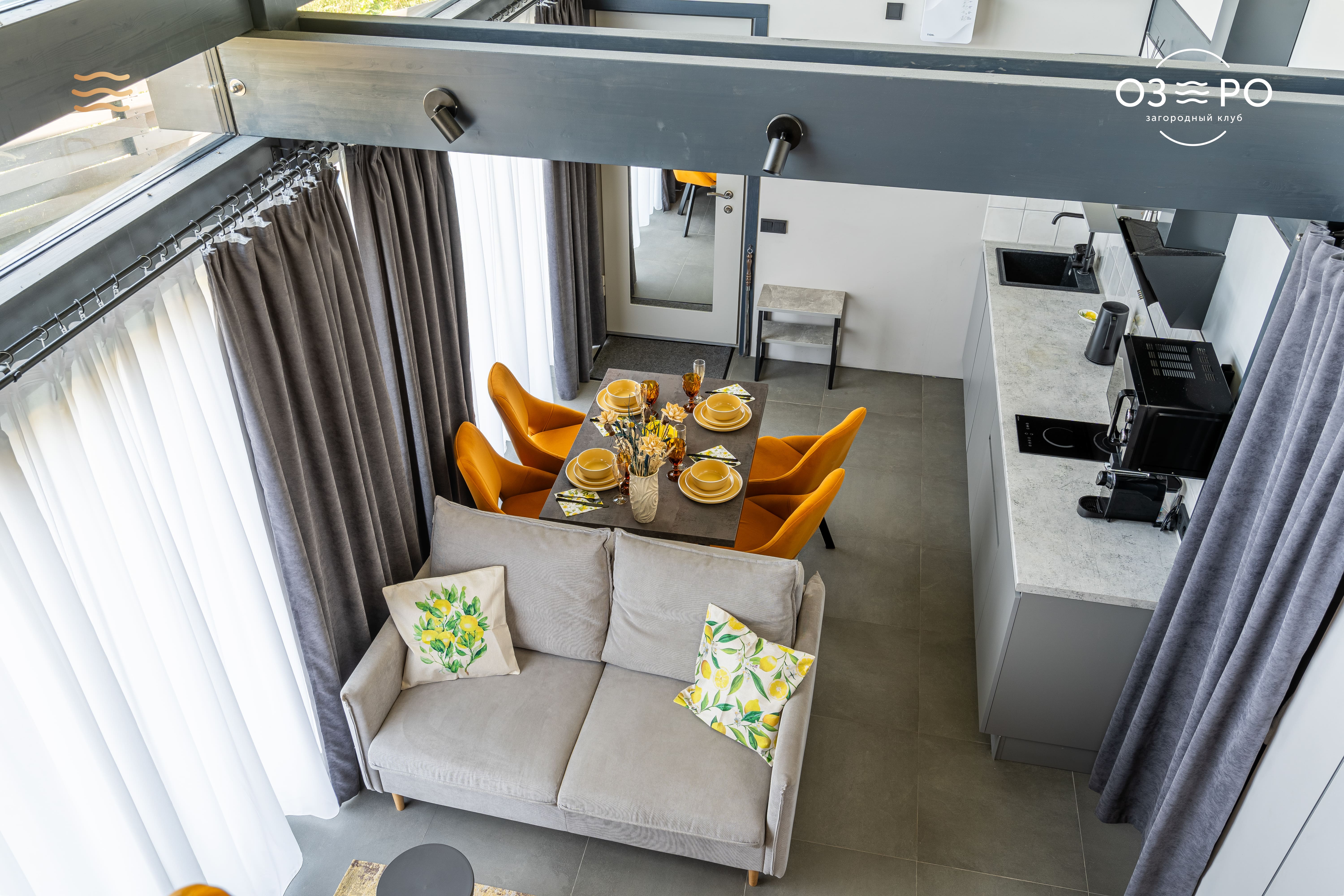 Лимонный домик с приватной территорией