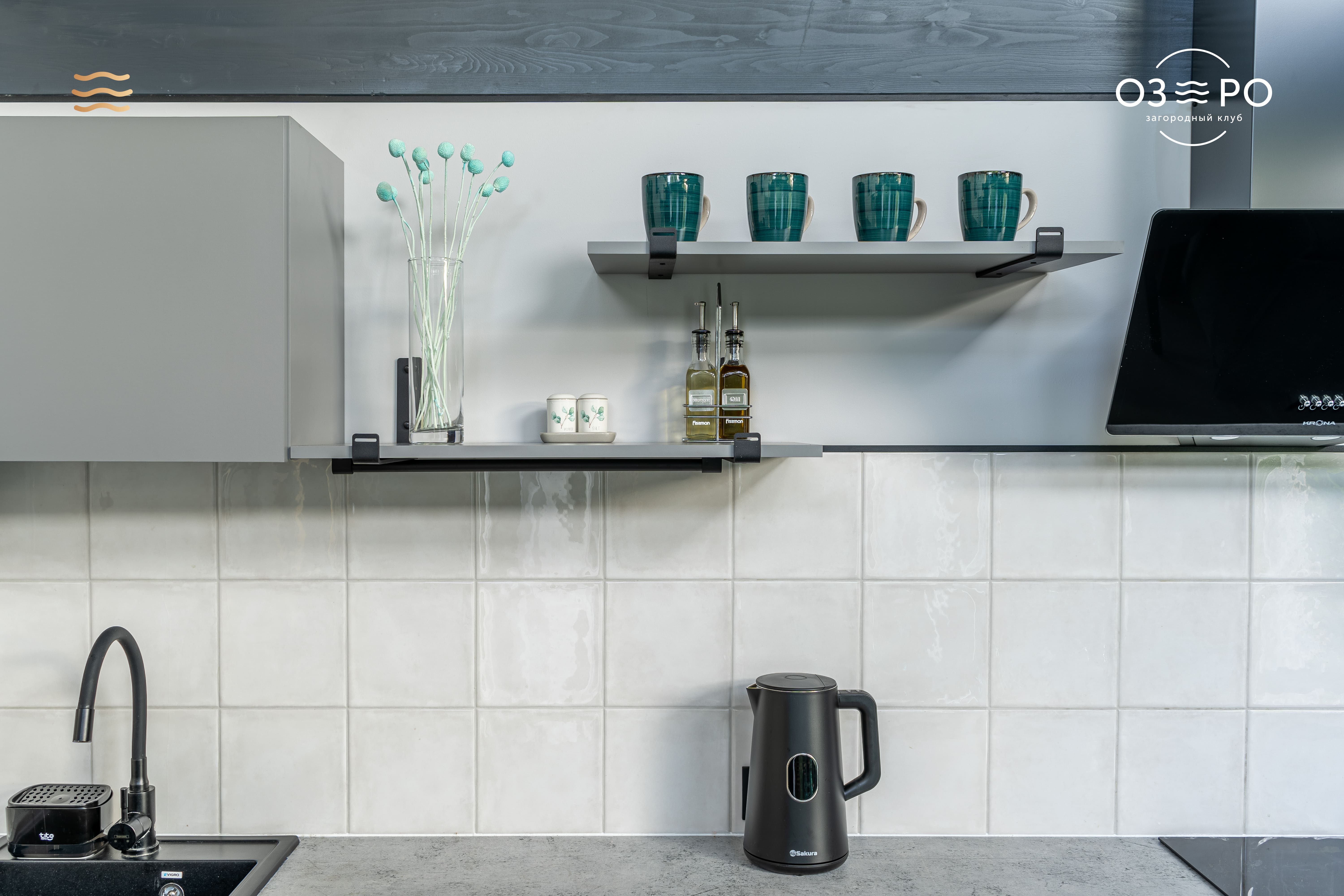 Изумрудный домик