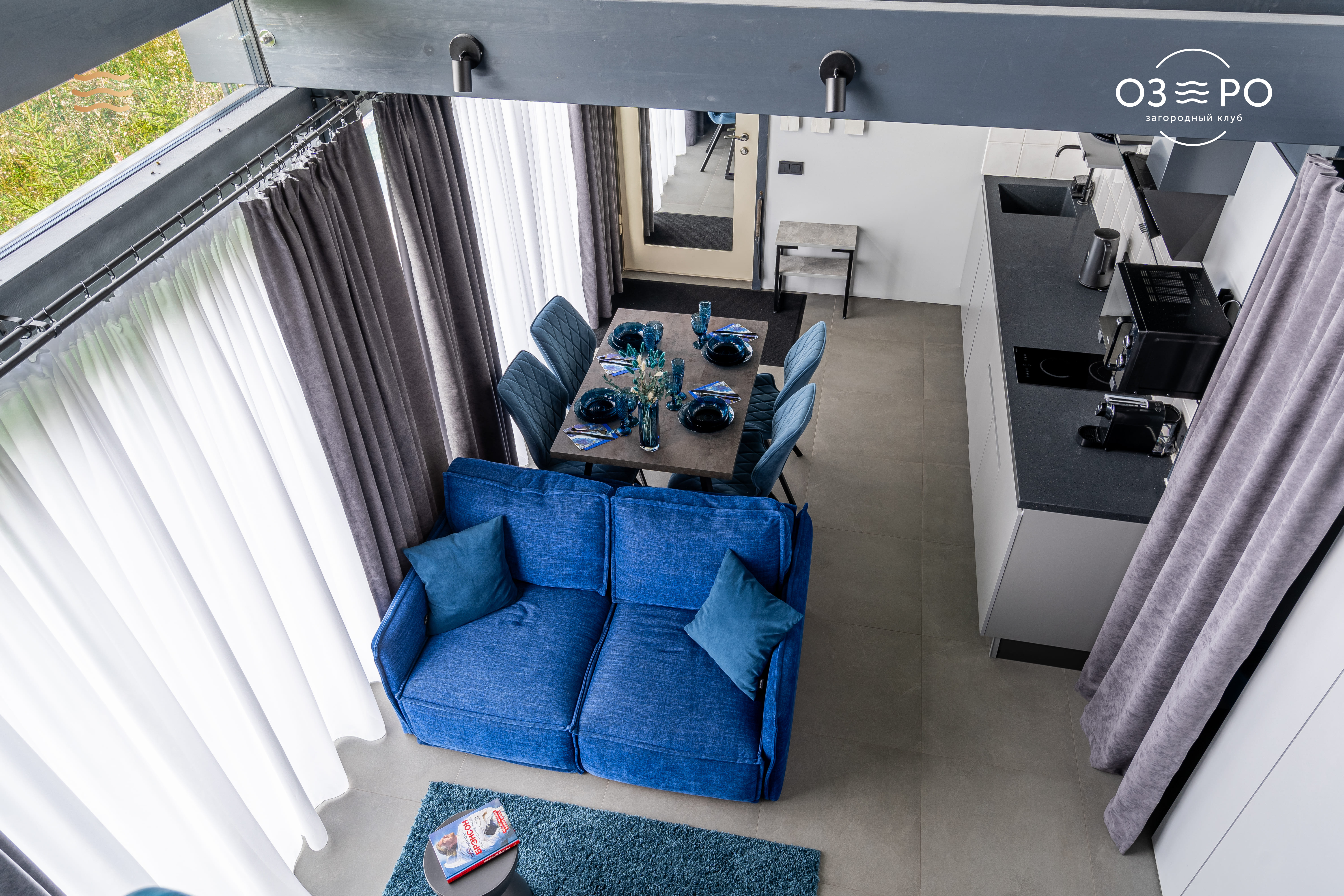 Сапфировый домик