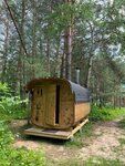 Дом A-frame с квадро-баней в 4 Сезона