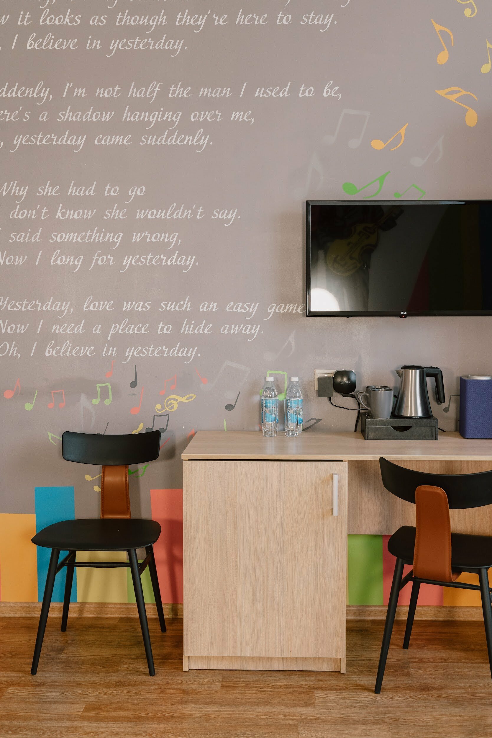 2-х местный в блоке Extra Space с видом на горы (общий с/у на блок)