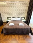 Deluxe двухместный с террасой, вид на город (1 этаж), с доп местом в Парадейсон