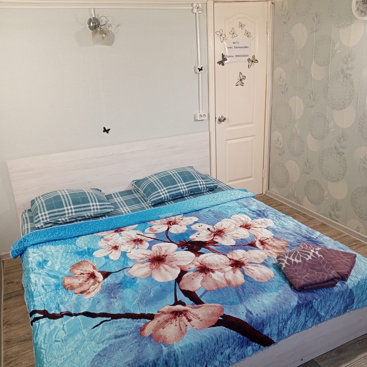 Бюджетный двухместный номер с 1 кроватью