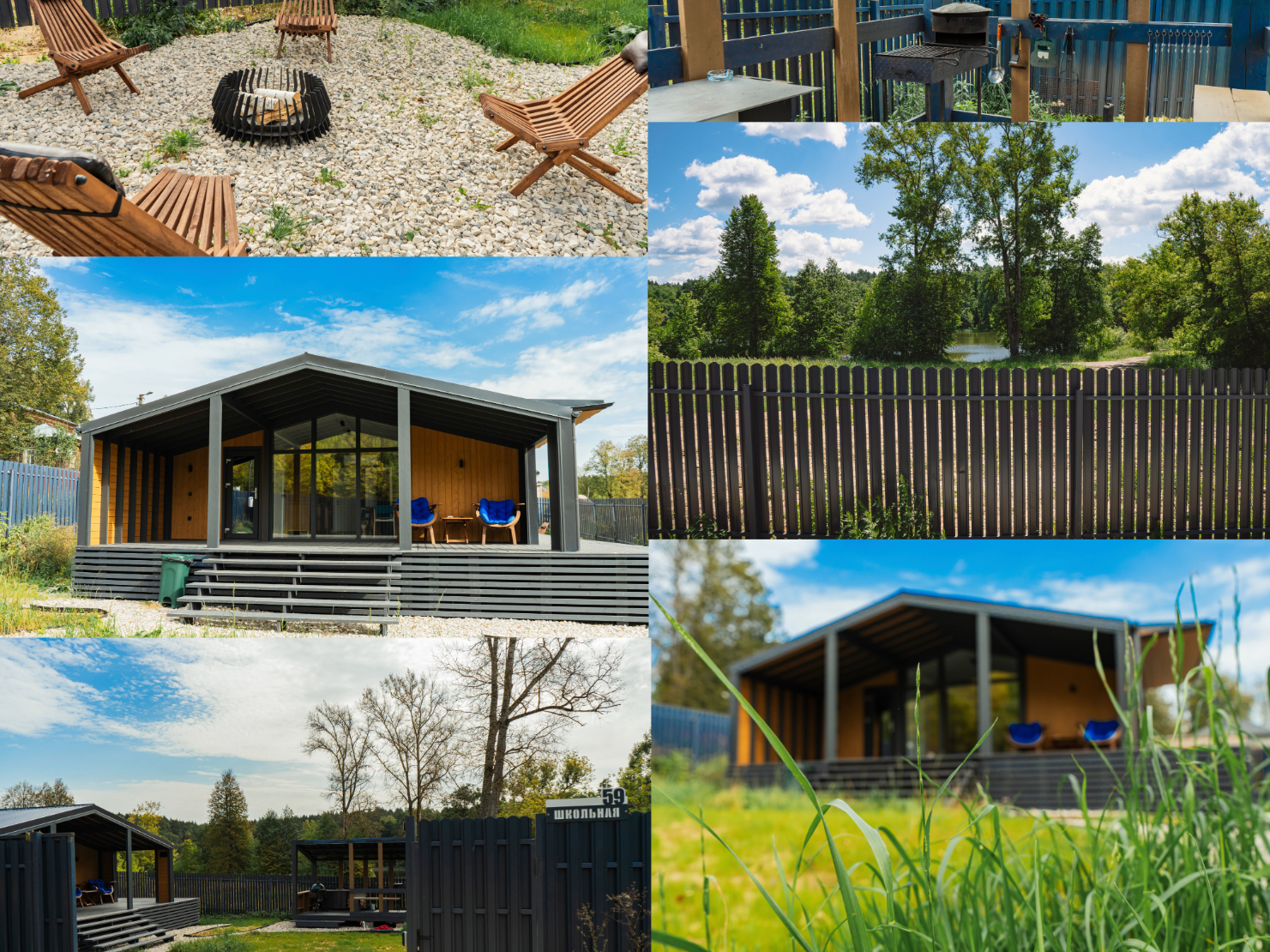 Дом с видом на озеро