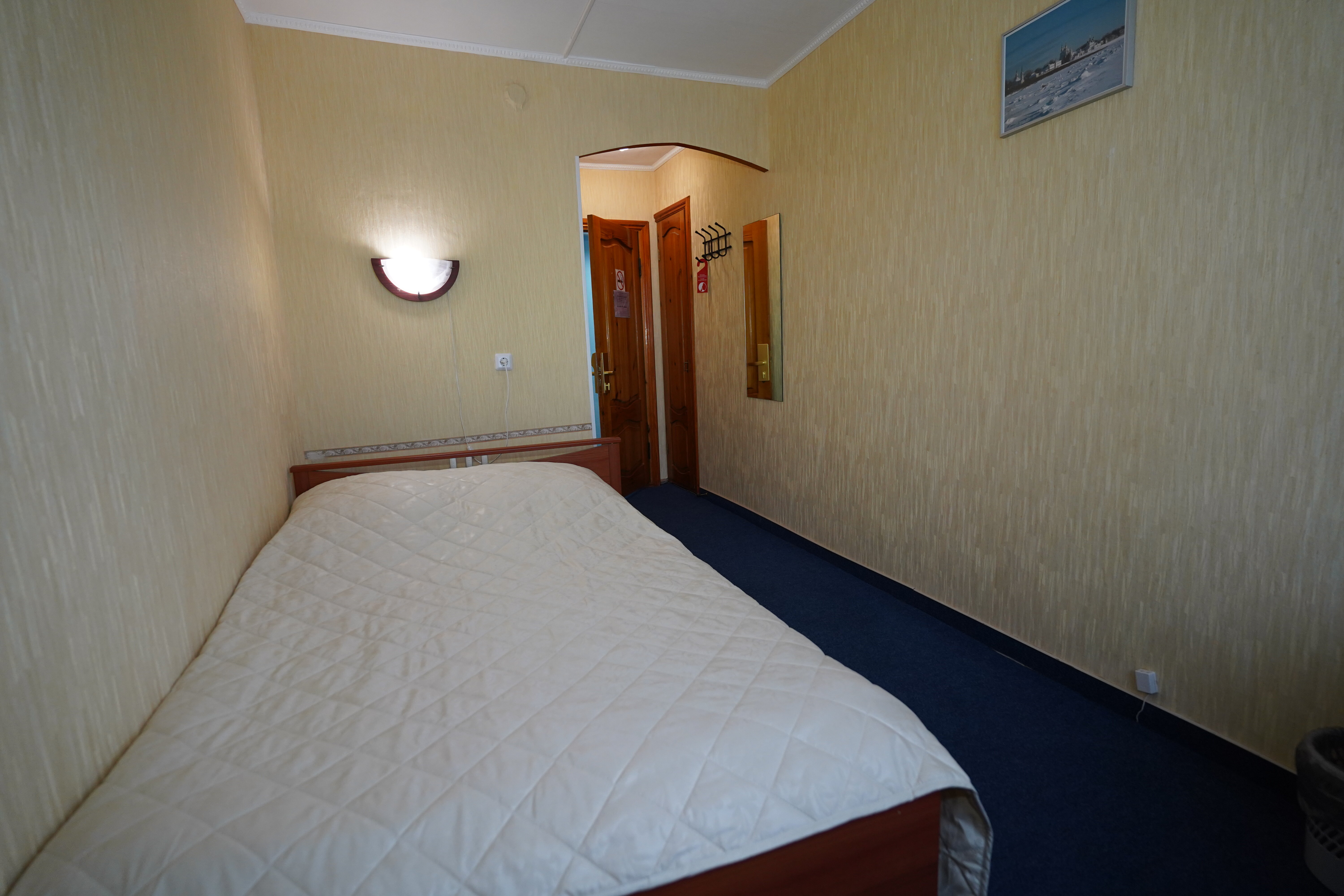 Одноместный номер эконом-класса