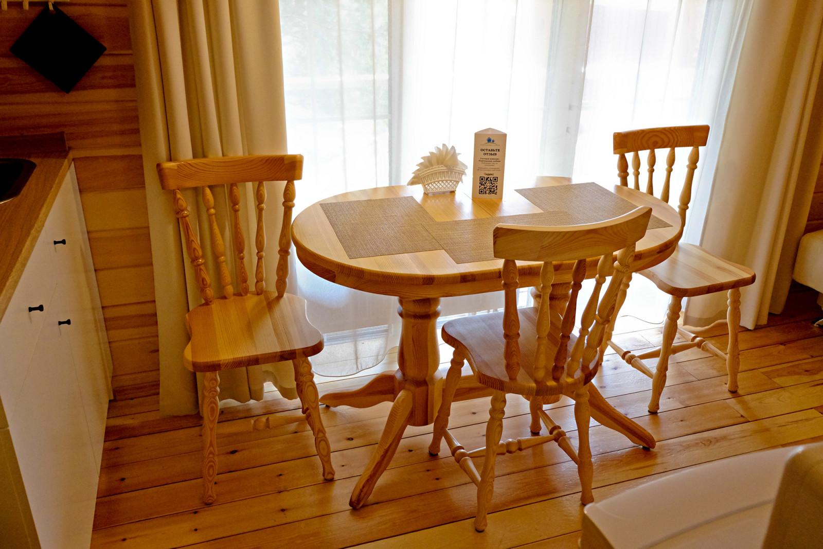 Коттедж Люкс