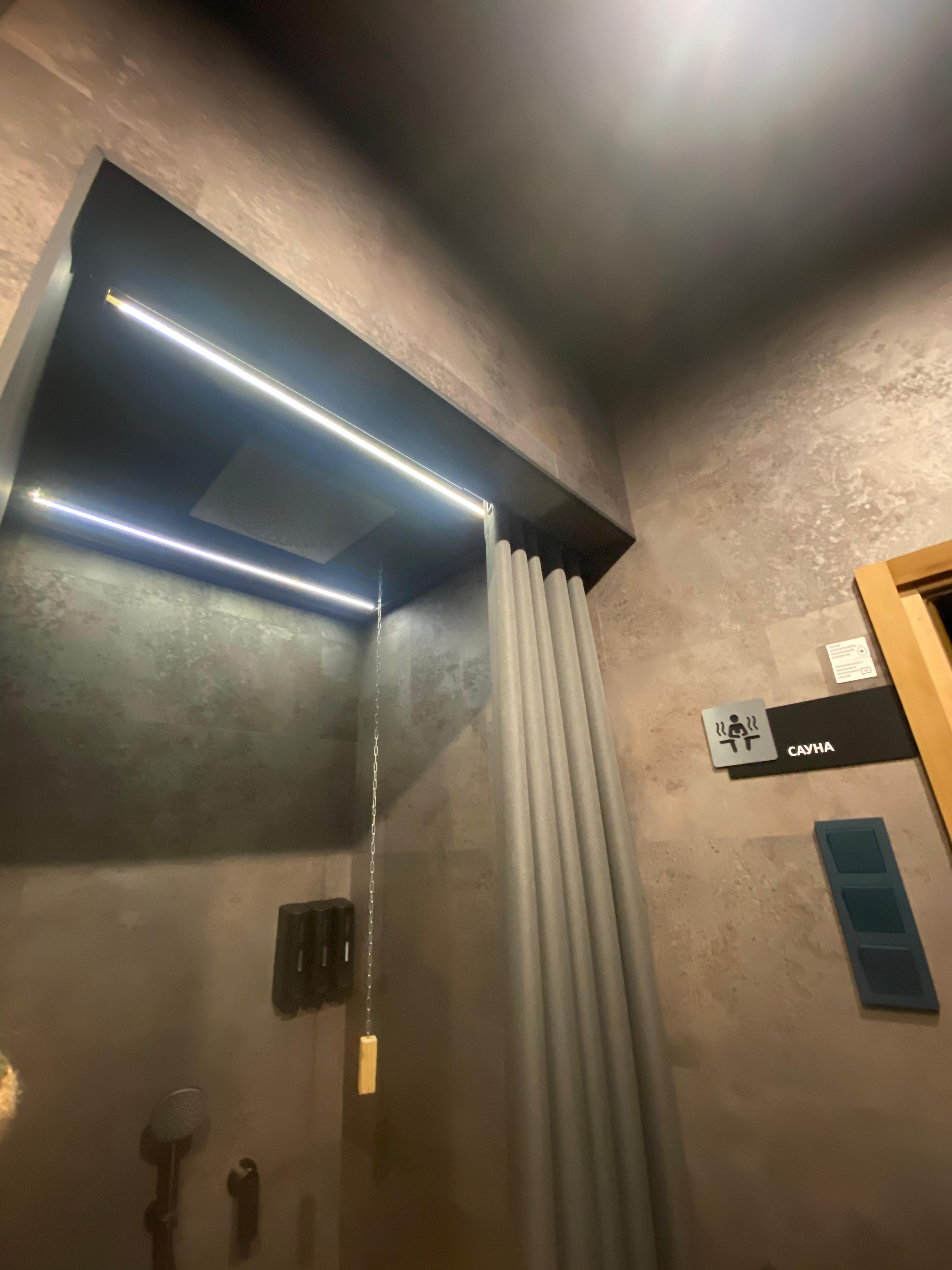 Дом для отпуска