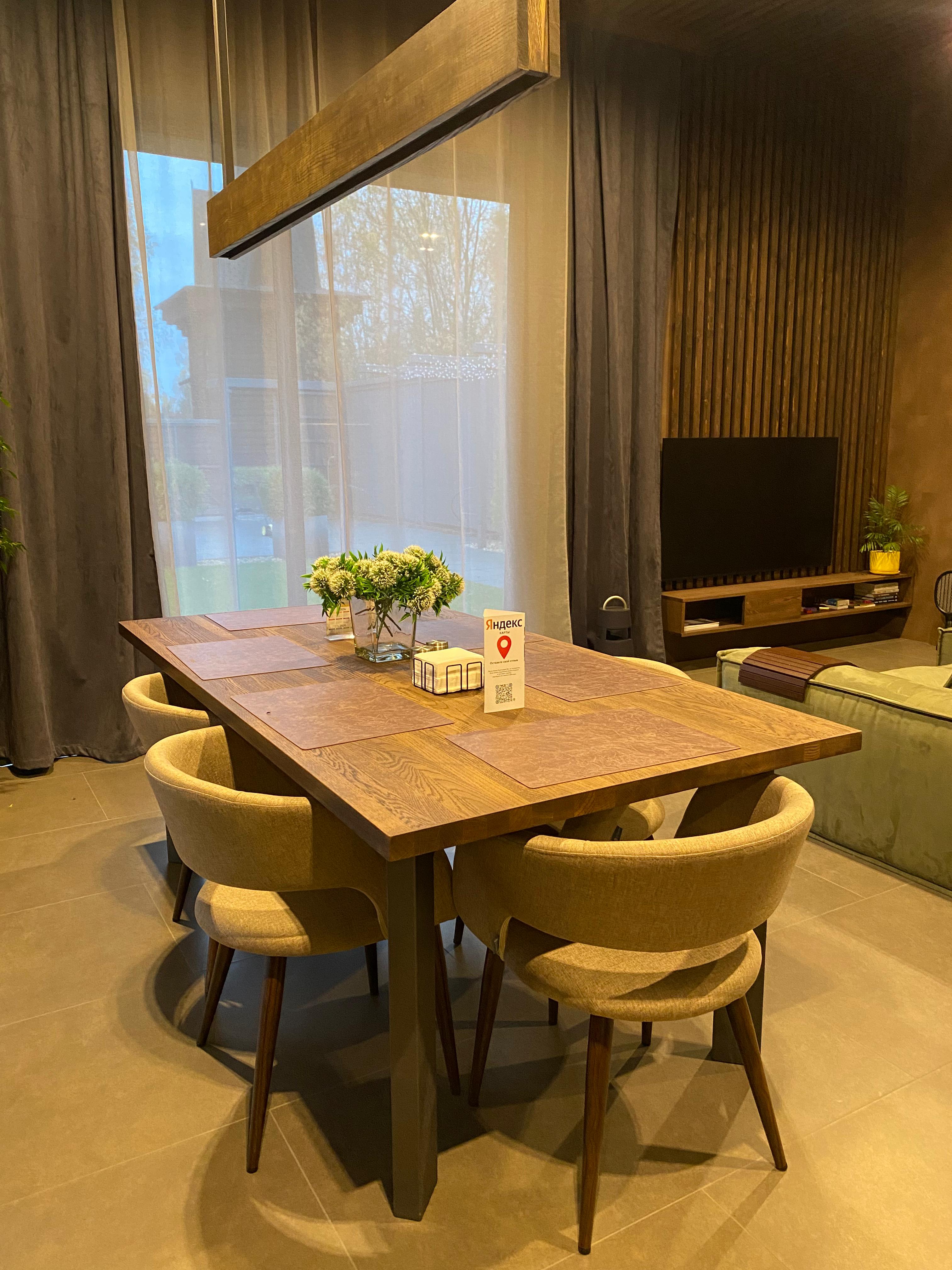 Дом для отпуска