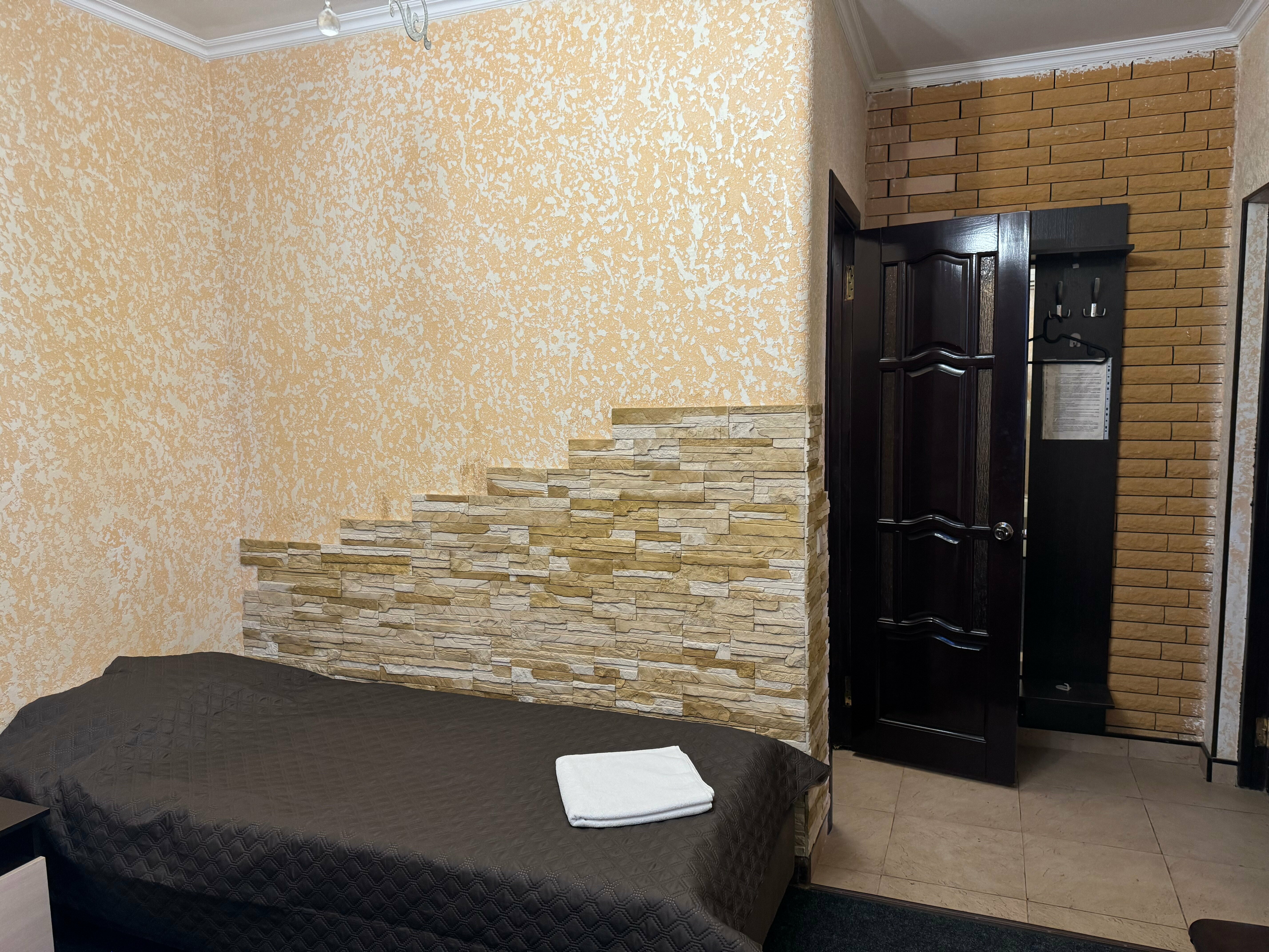 Стандартный двухместный номер с 1 кроватью или 2 отдельными кроватями