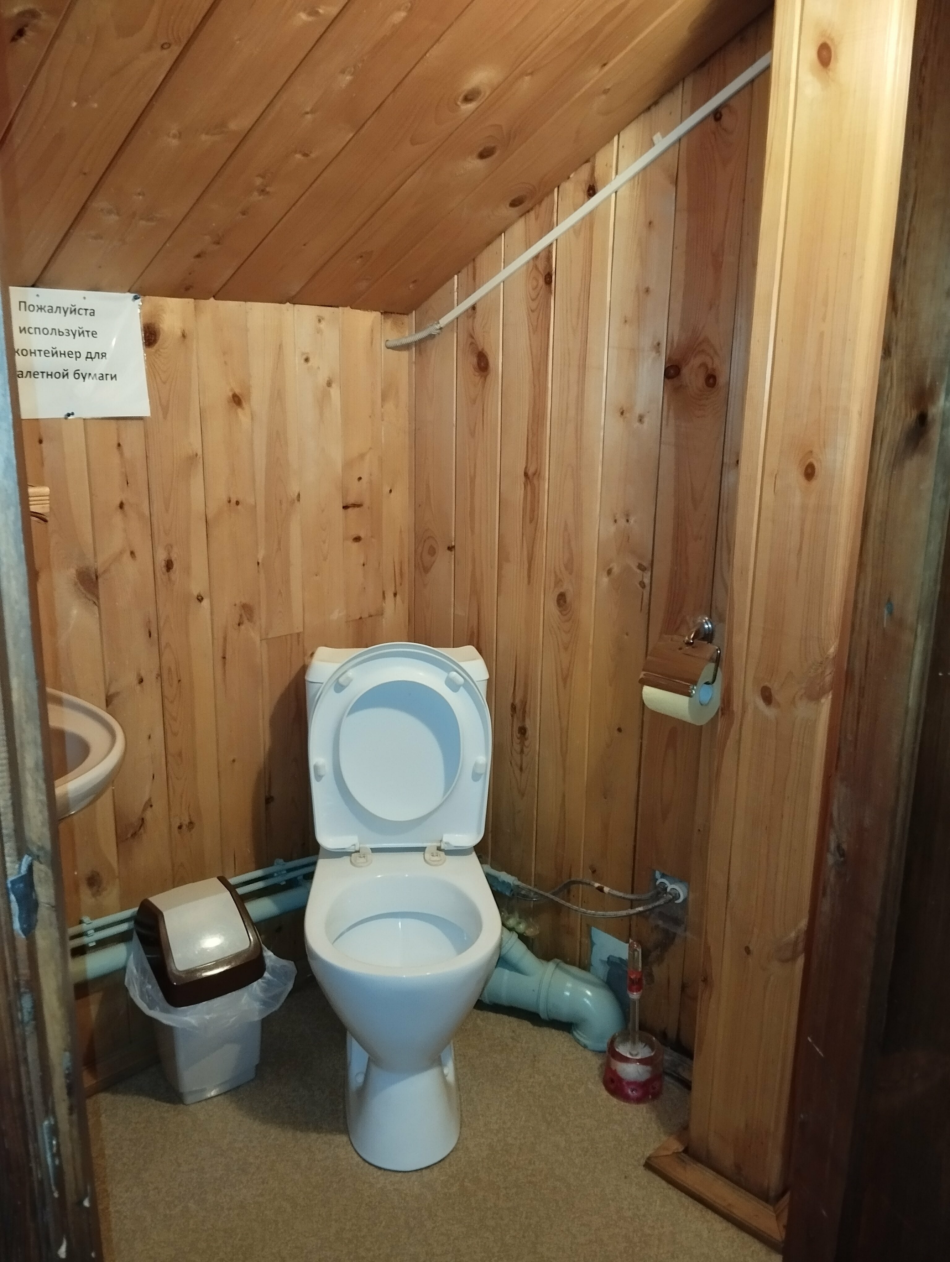 Трехместный номер