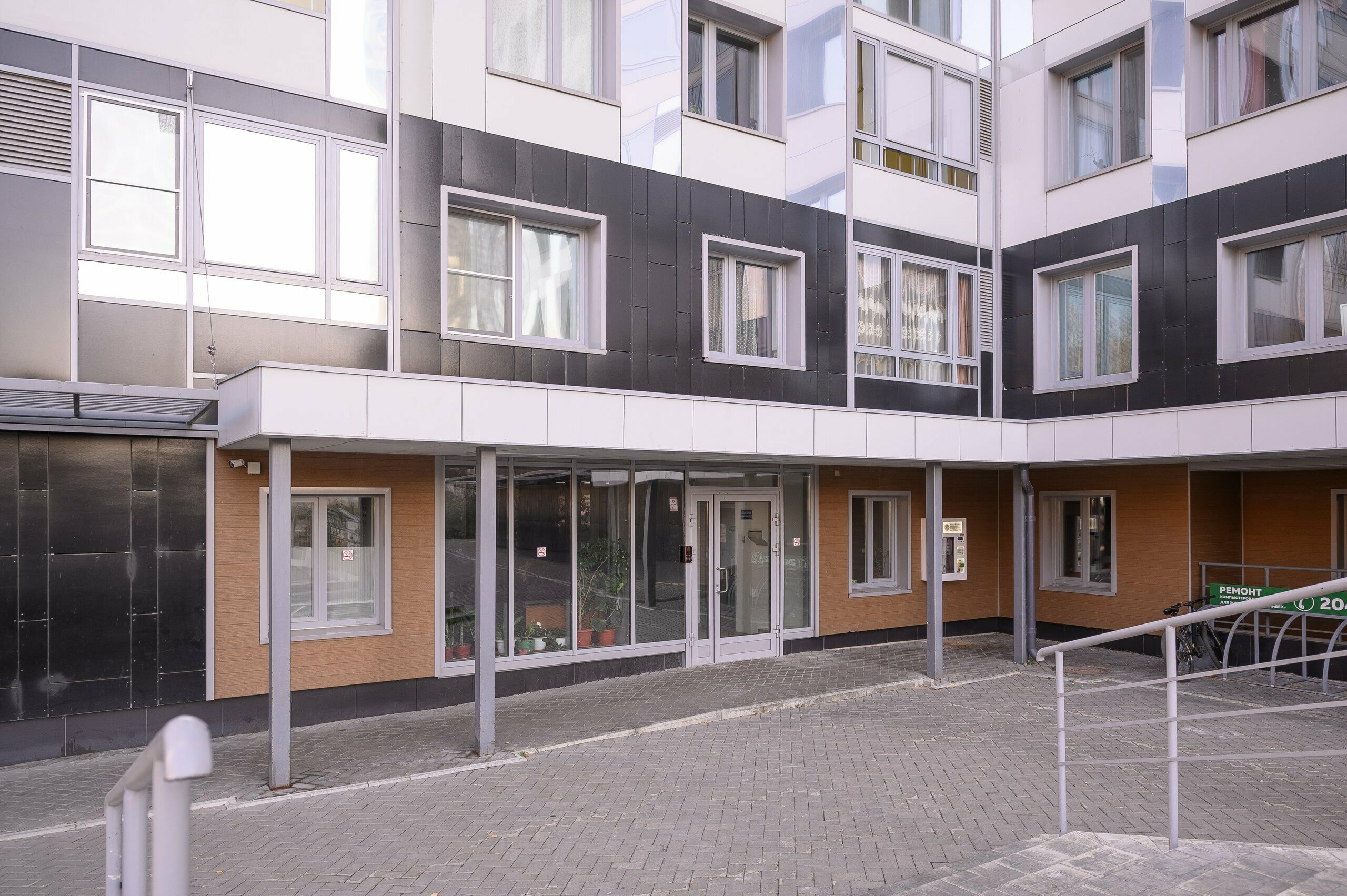 Двухместный номер с 1 кроватью