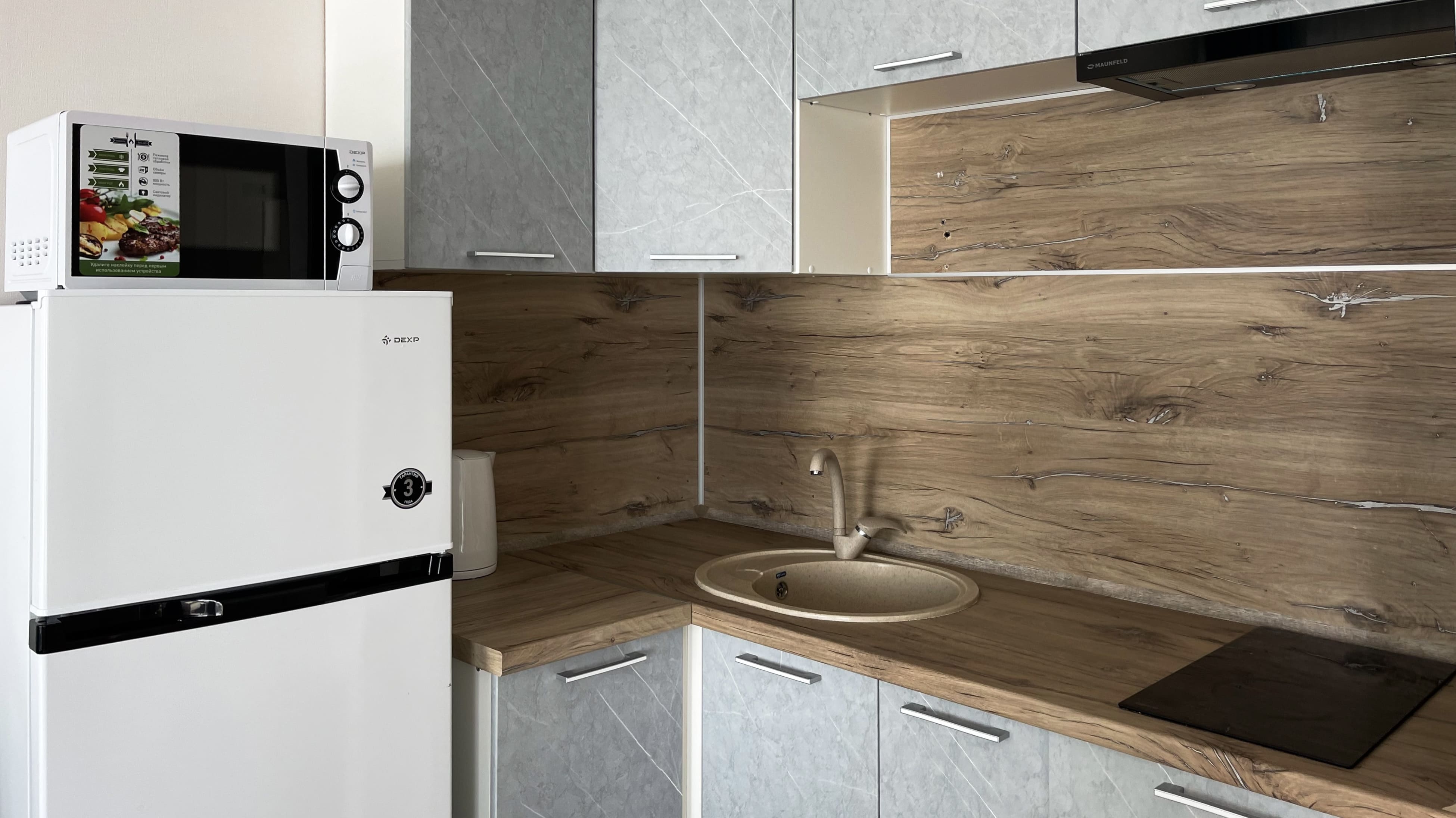 Улучшенные апартаменты