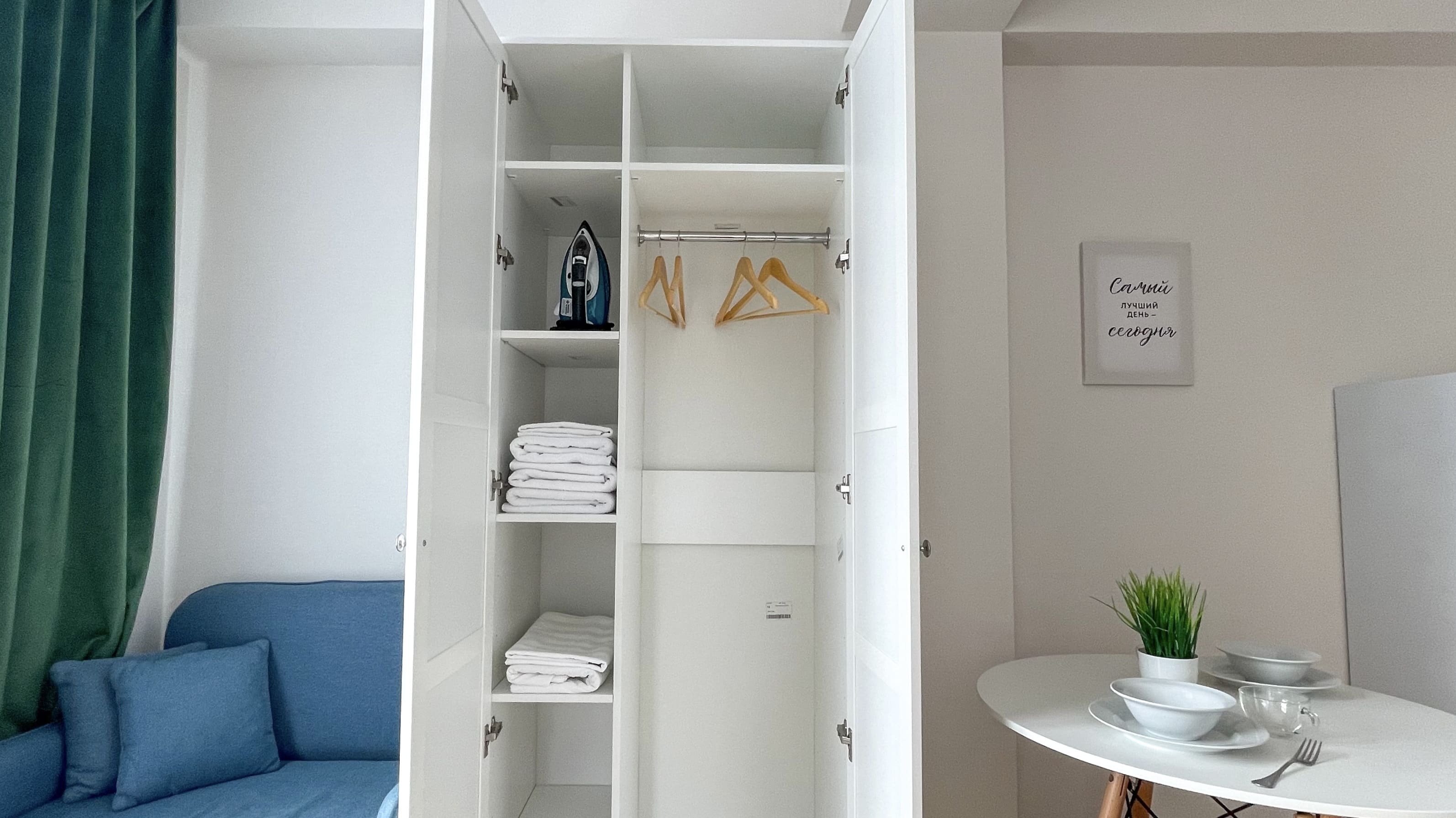 Апартаменты с балконом