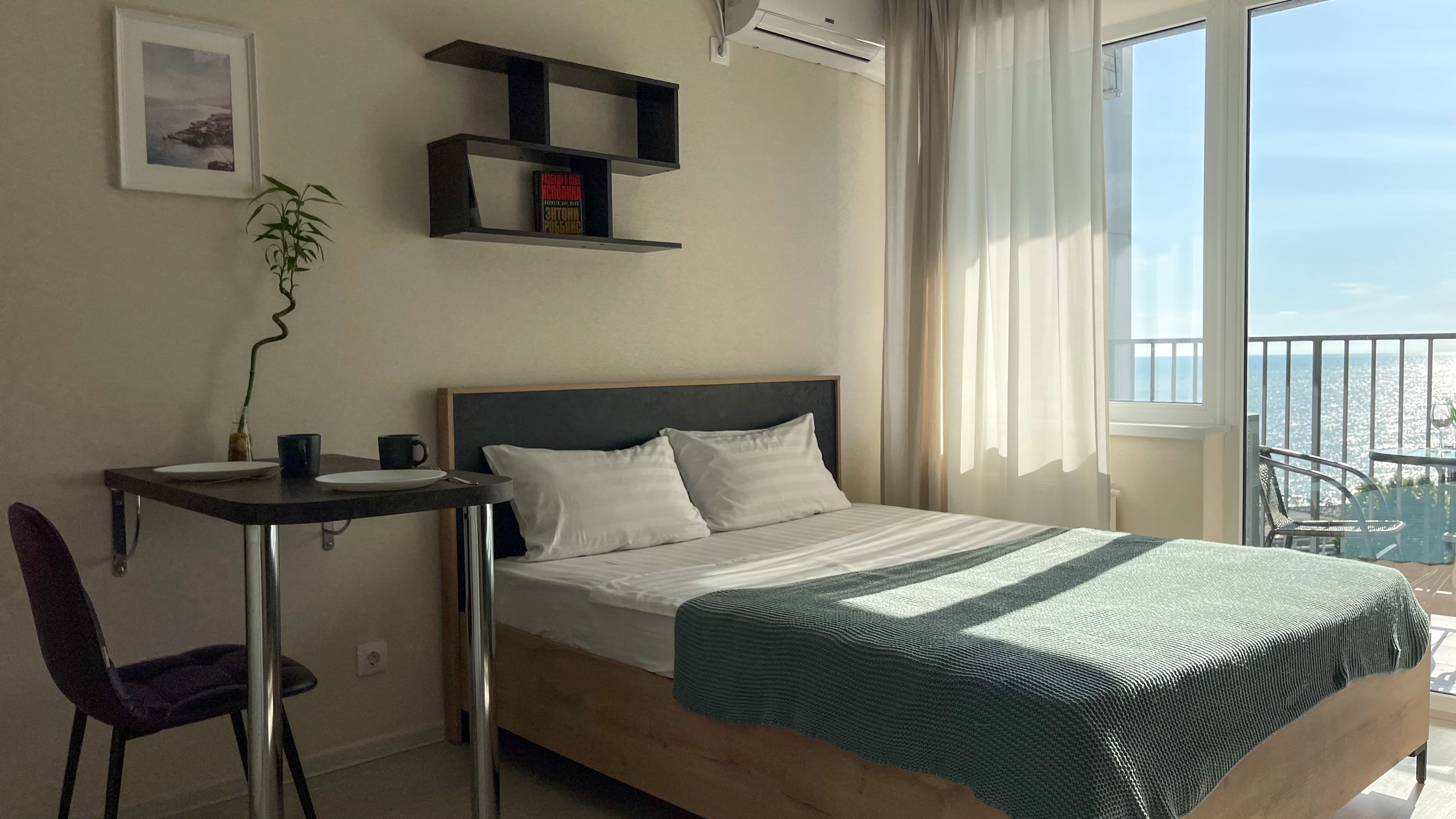 Стандартные апартаменты