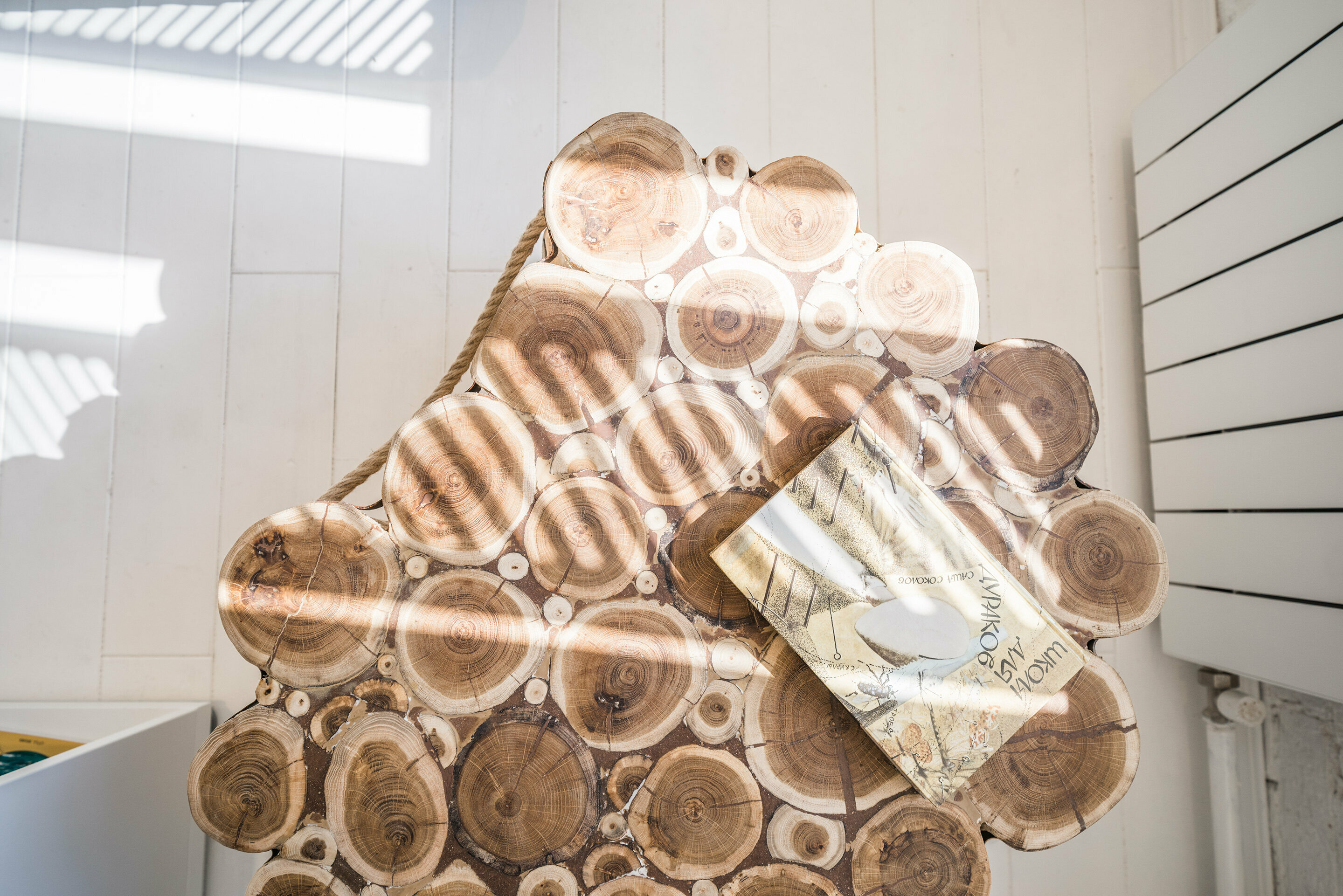 Номер-студия