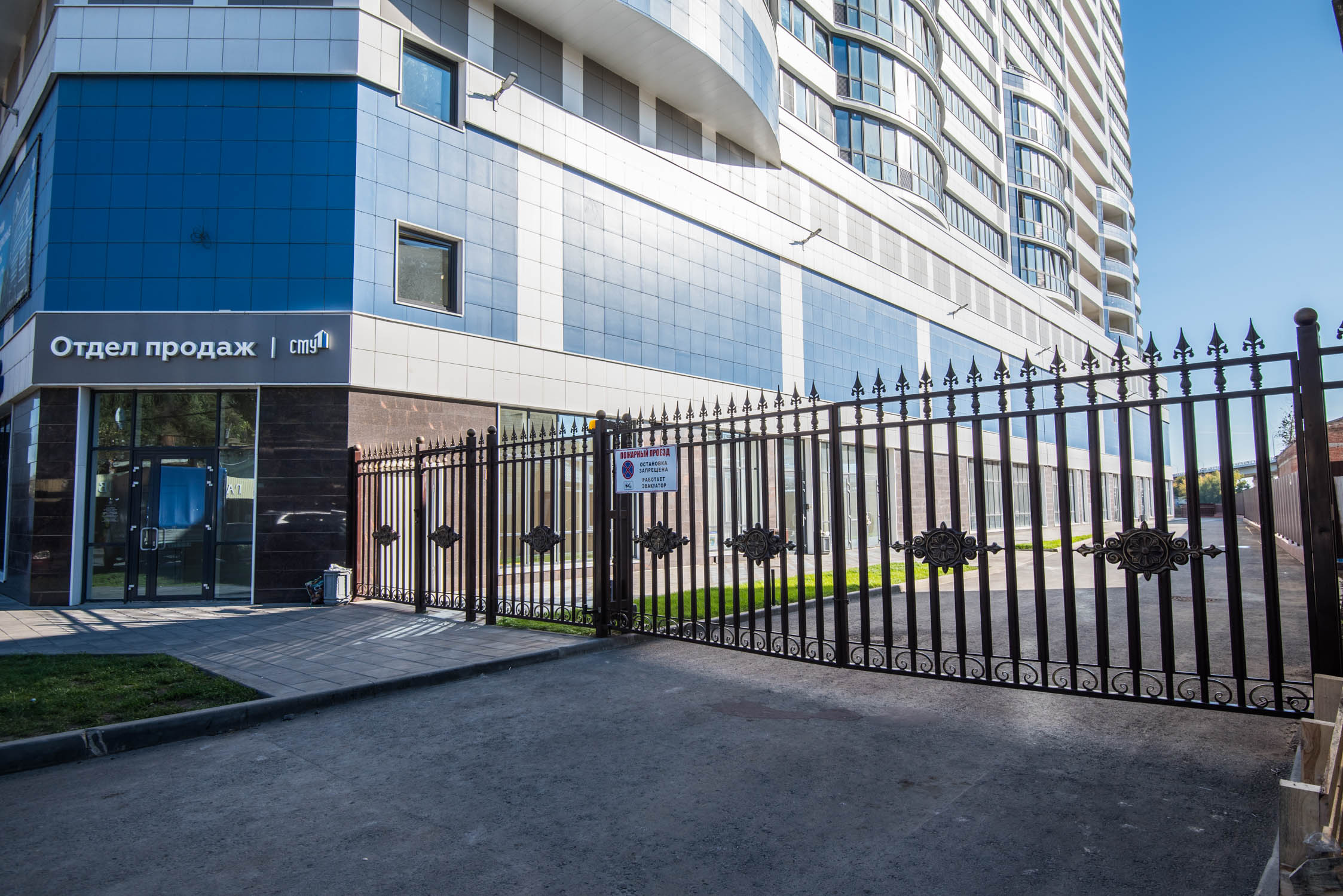 Двухкомнатные апартаменты с видом на ДОН, 12 этаж  ( maх. 4 человека)