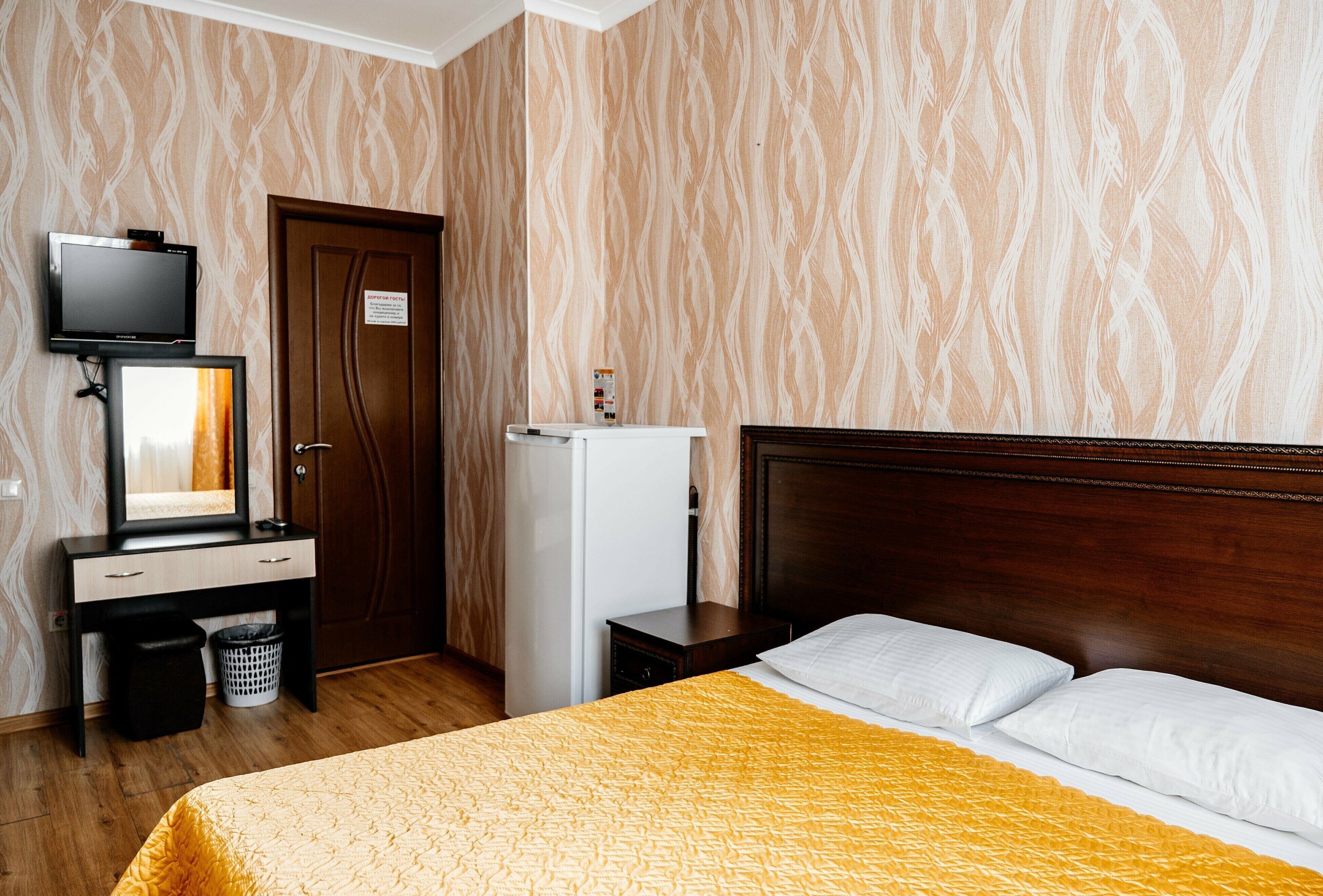 Двухместный номер с 1 кроватью или 2 отдельными кроватями