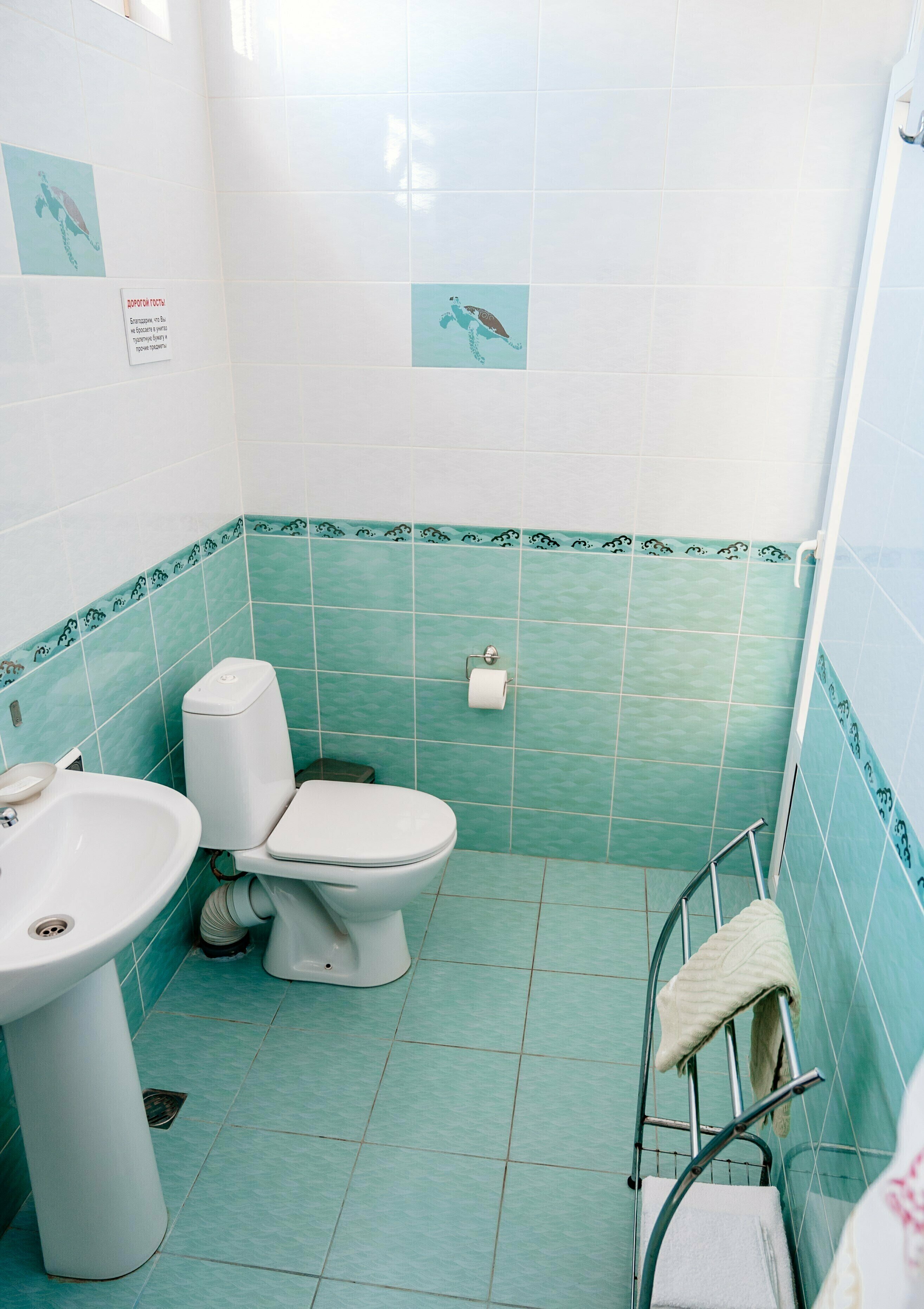 Двухместный номер с 1 кроватью или 2 отдельными кроватями