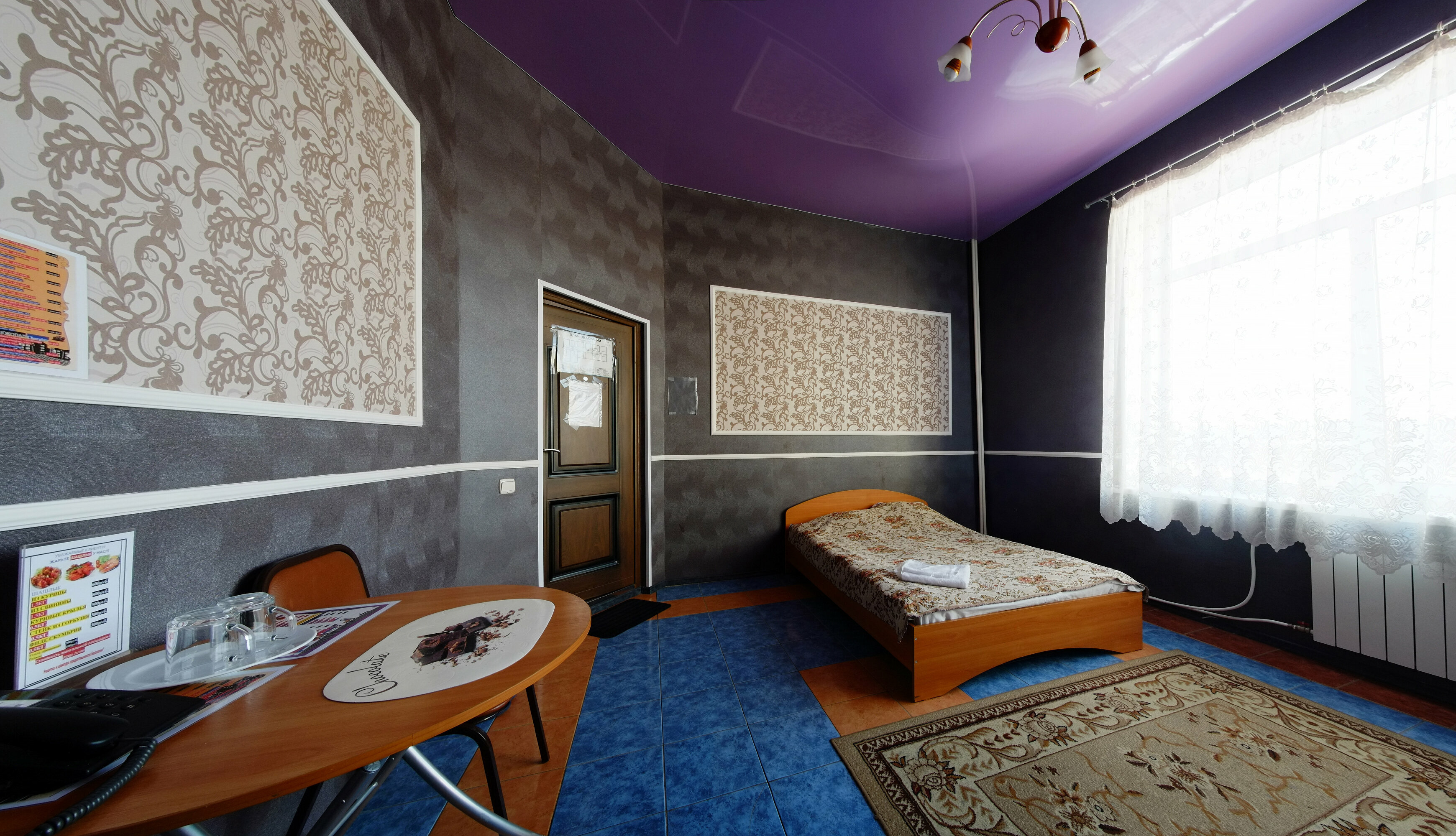 Двухместный номер с 1 кроватью