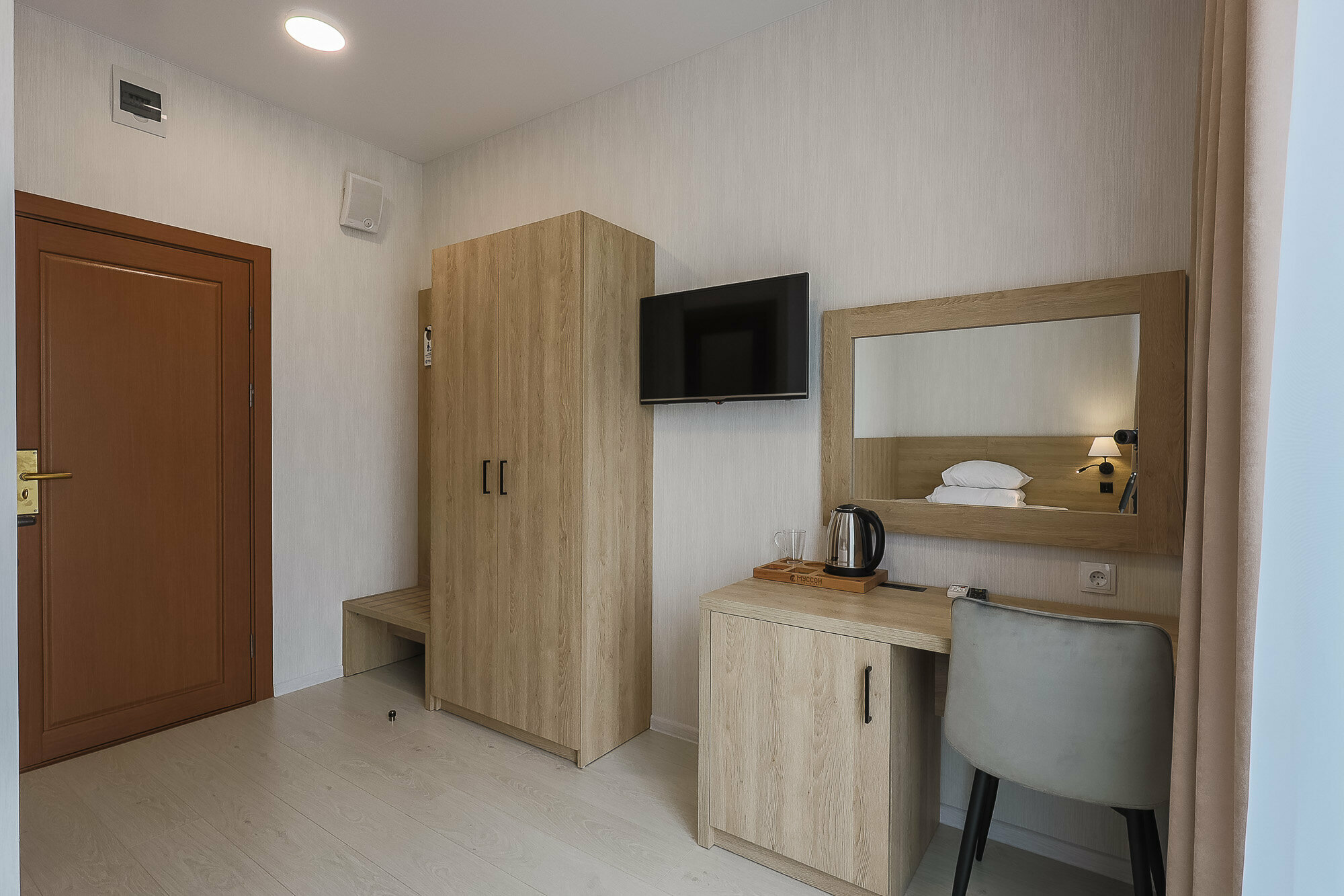 Одноместный номер Делюкс