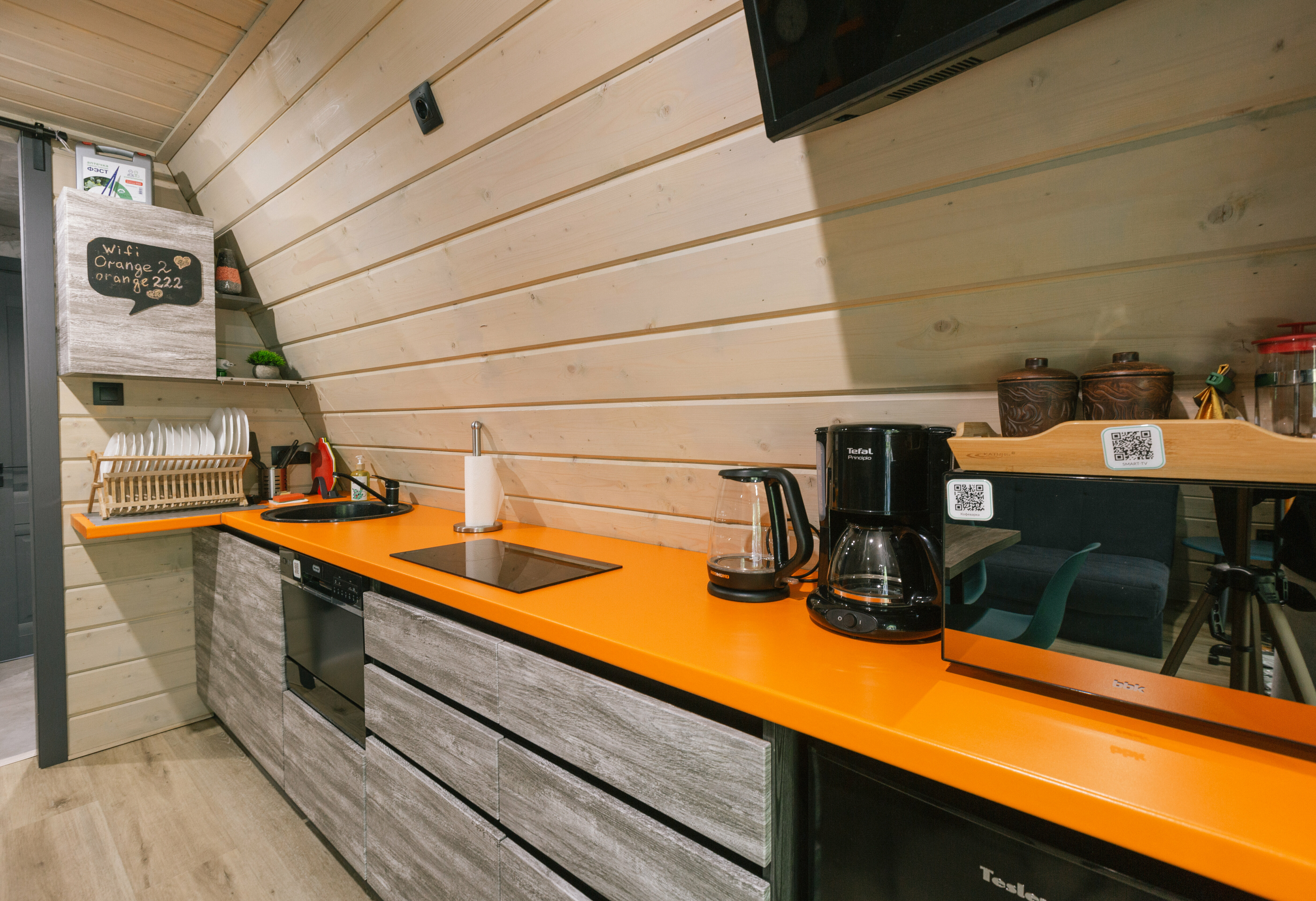 Коттедж Люкс