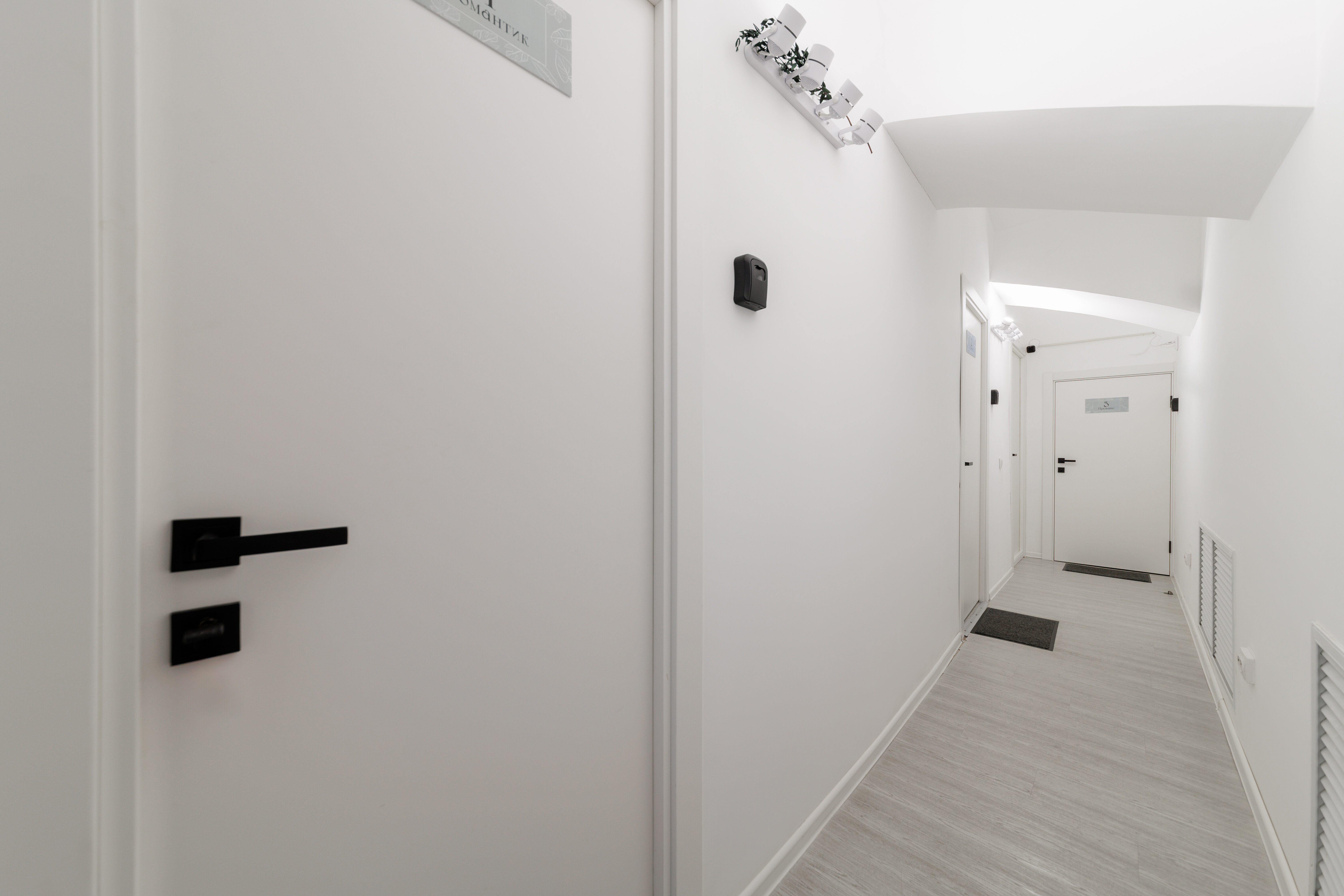 Улучшенный семейный номер