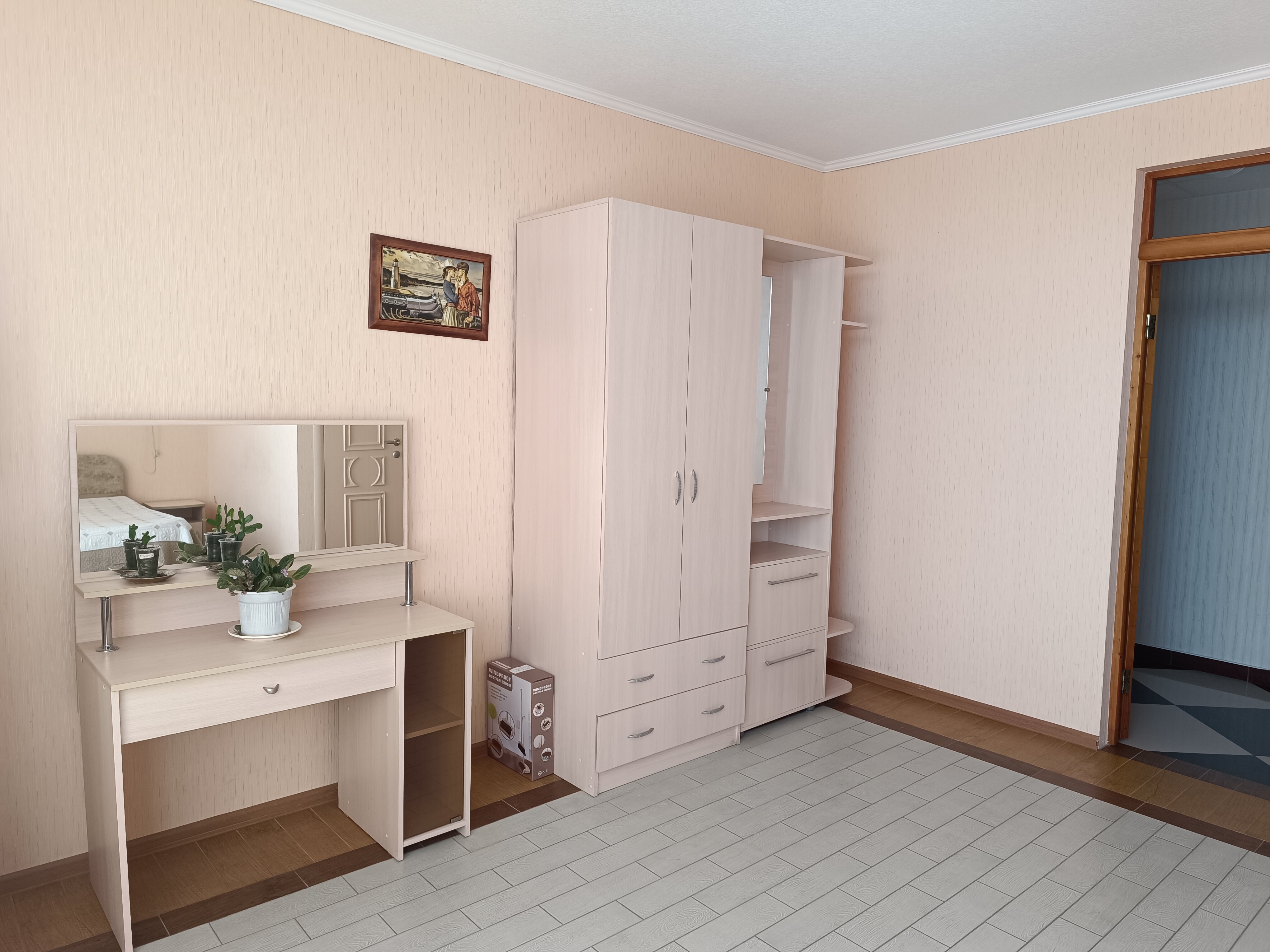 Двухместный номер с 2 отдельными кроватями