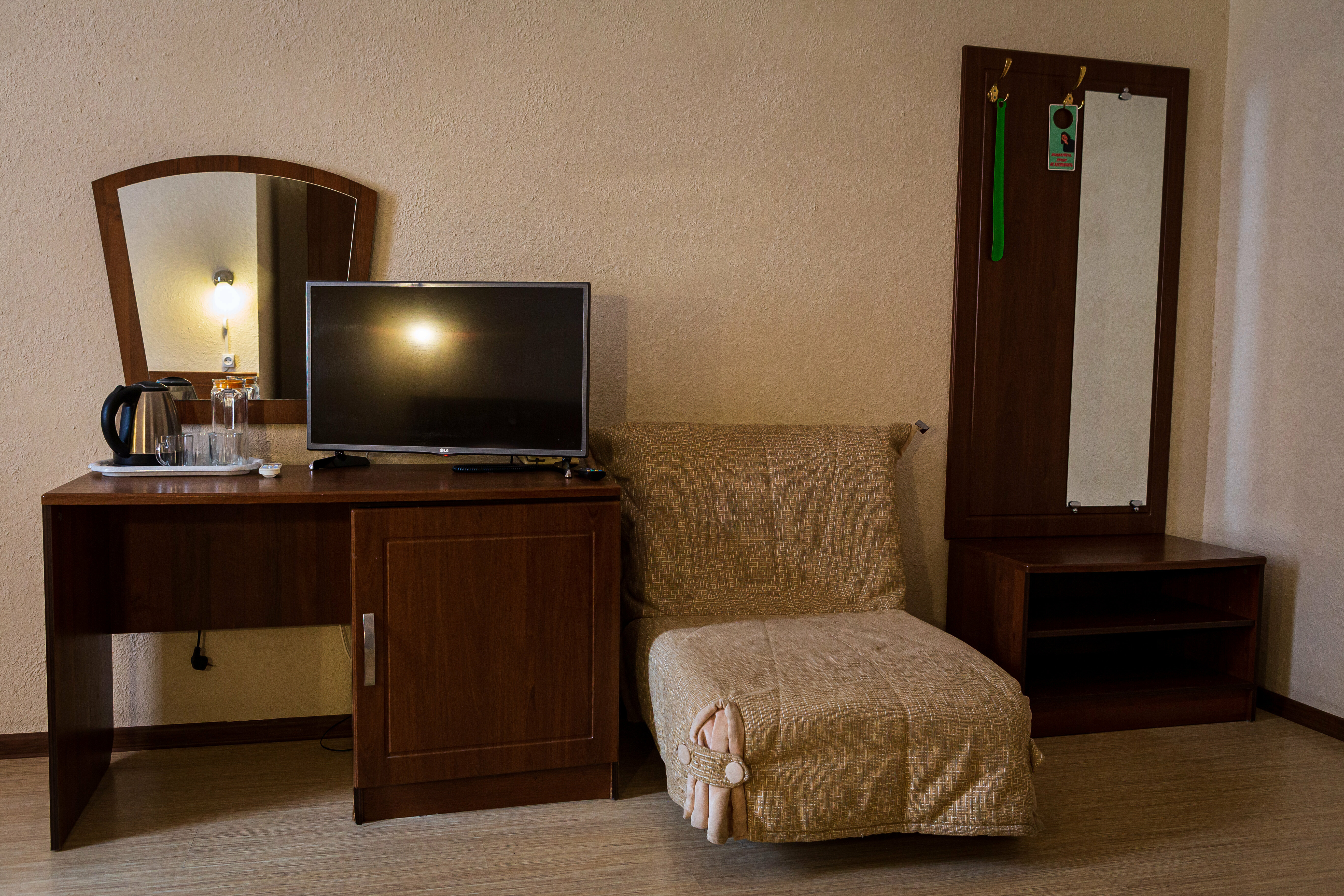 Улучшенный двухместный номер с 2 отдельными кроватями