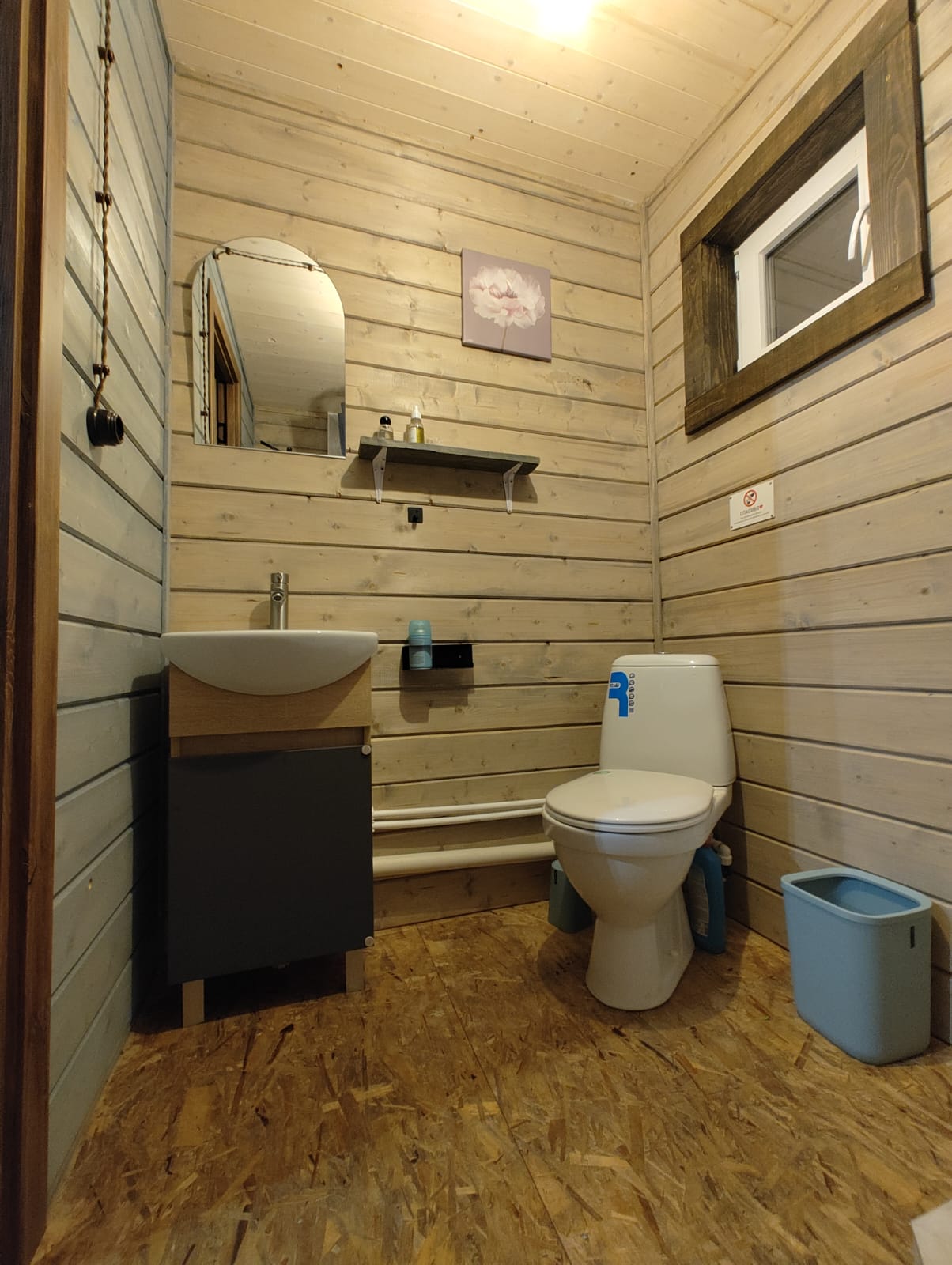 Шале с 1 спальней