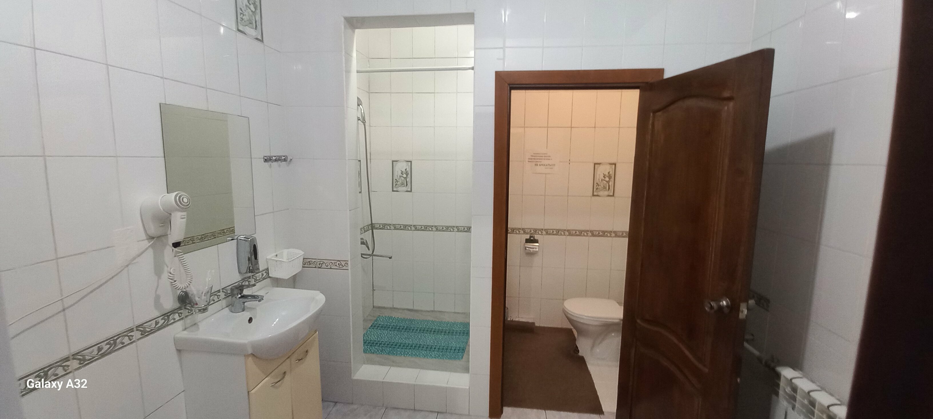 Бюджетный двухместный номер с 1 кроватью