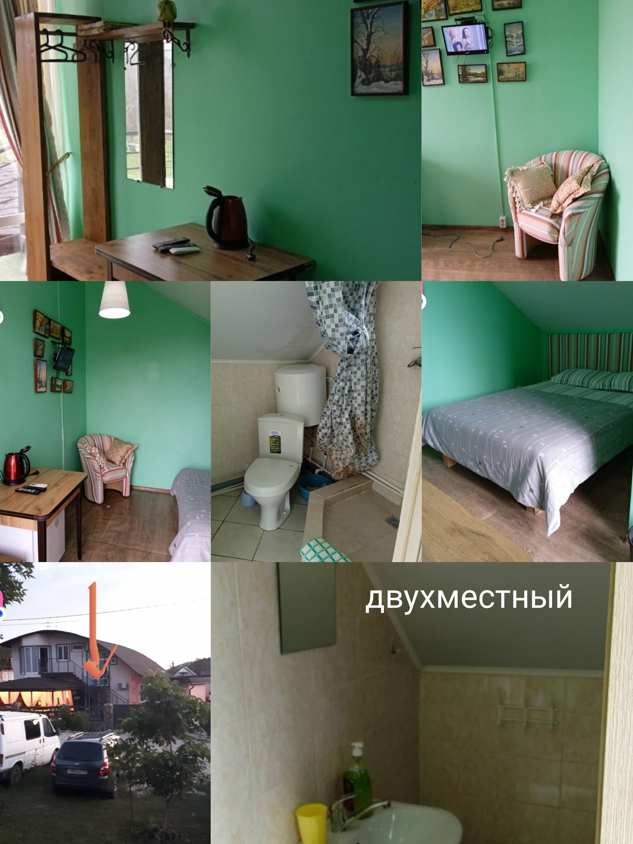 Большой двухместный номер с 1 кроватью