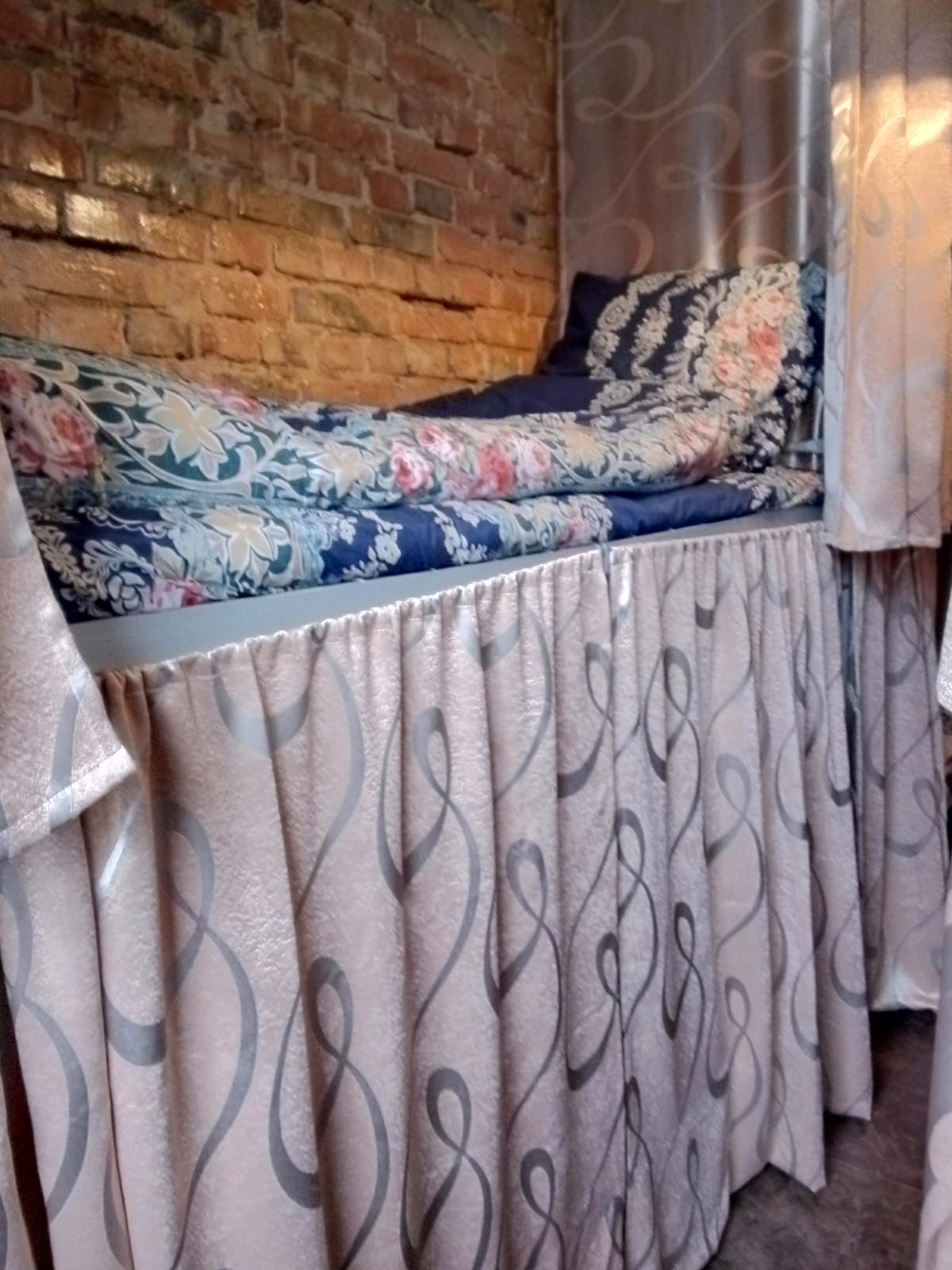 Общий номер для мужчин и женщин