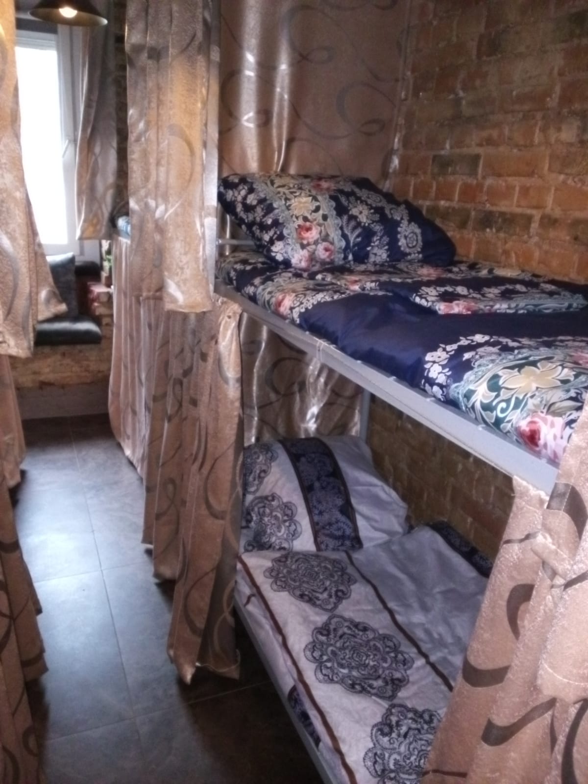 Общий номер для мужчин и женщин