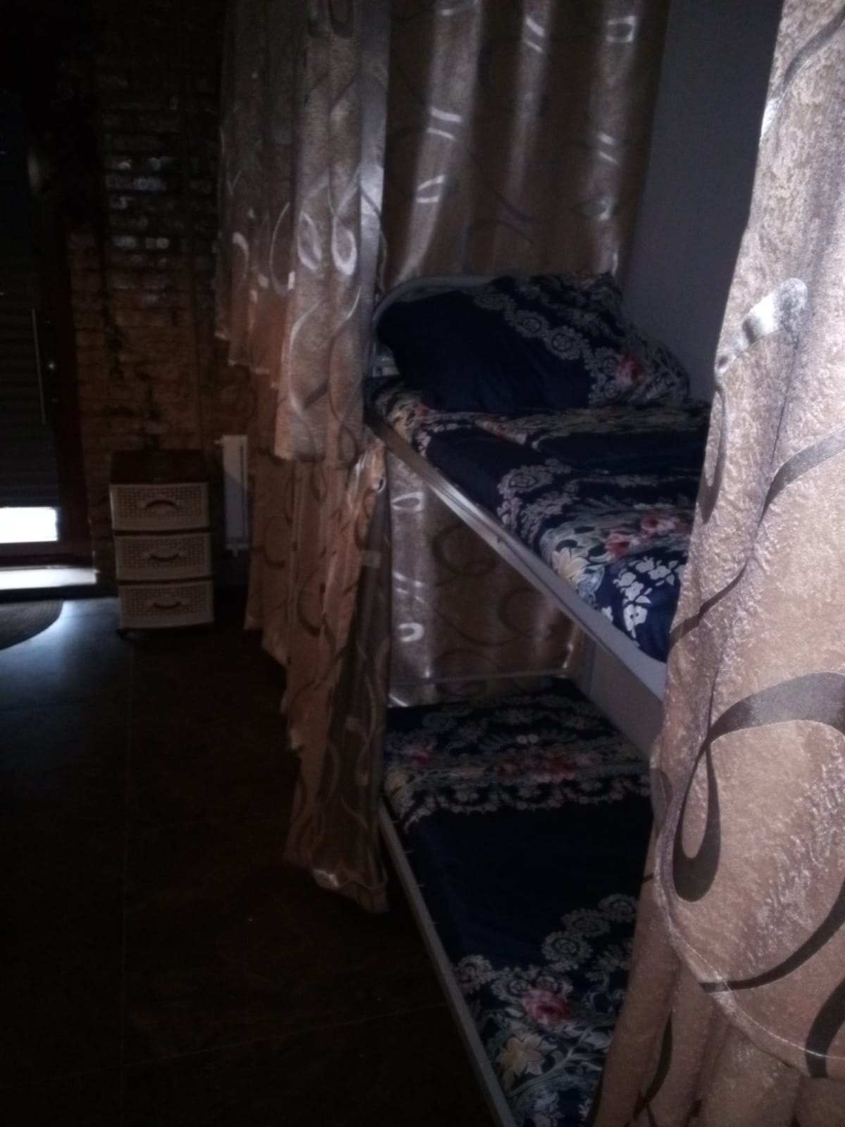 Общий номер для мужчин и женщин