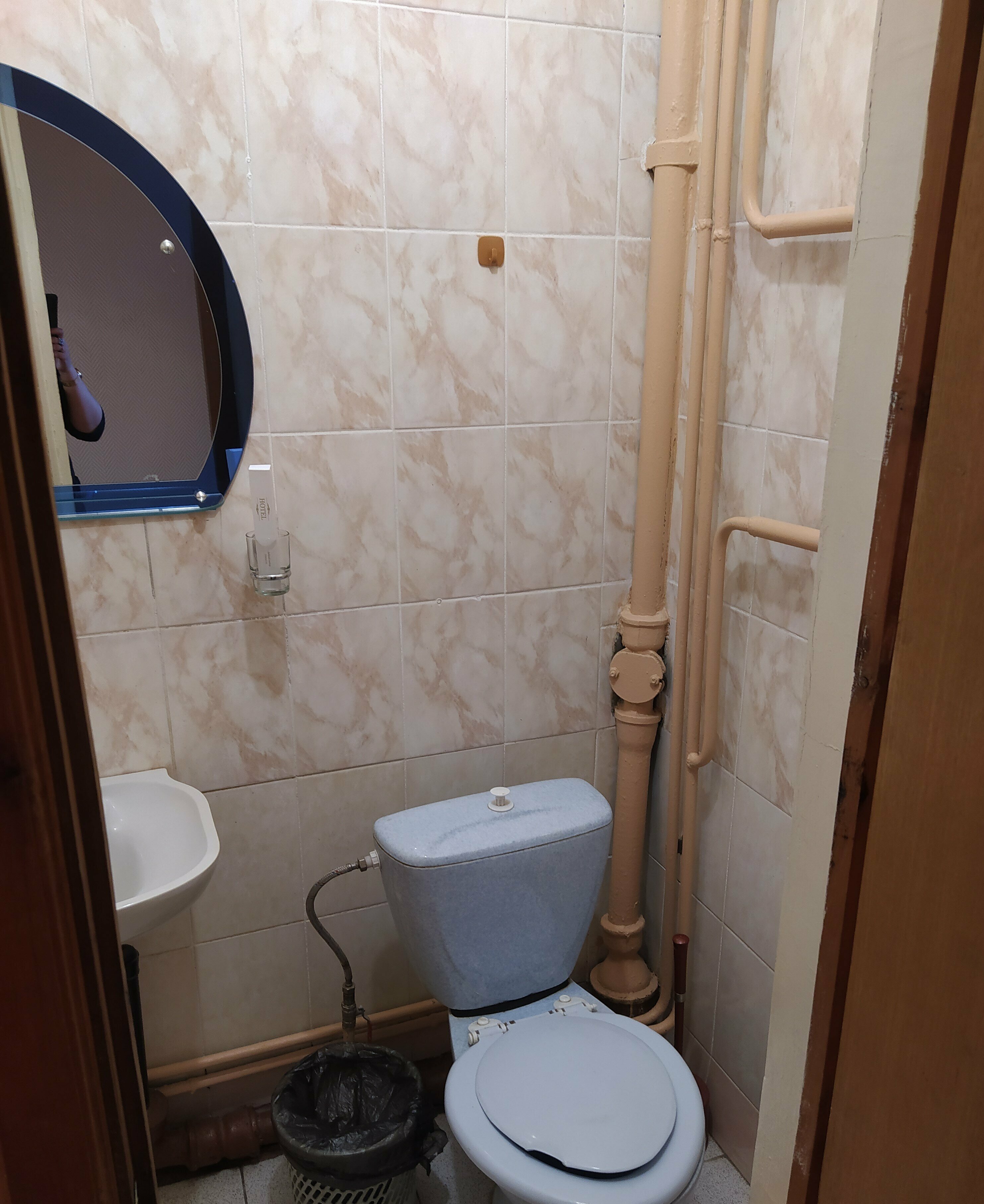 Бюджетный двухместный номер с 2 отдельными кроватями