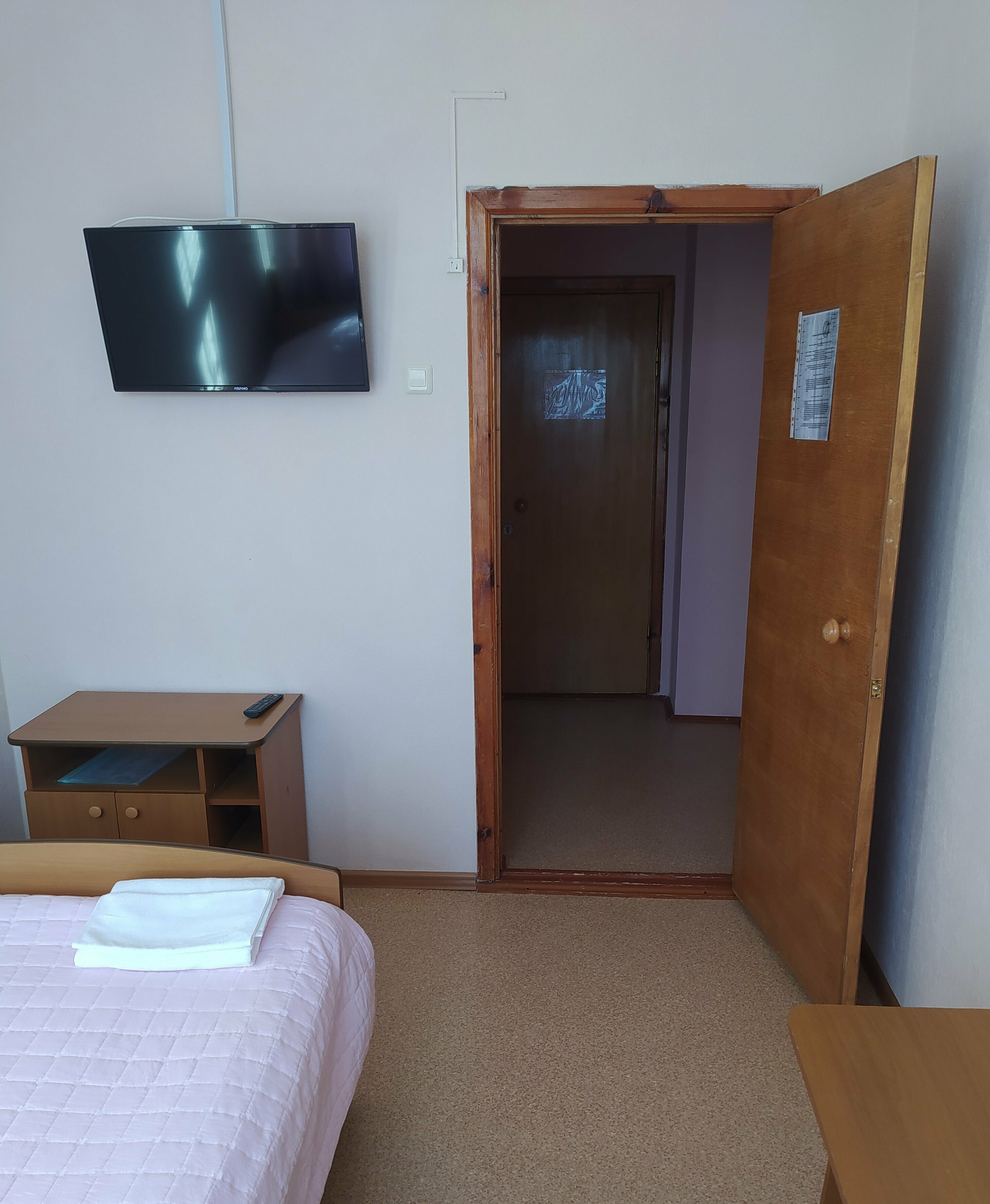 Одноместный номер