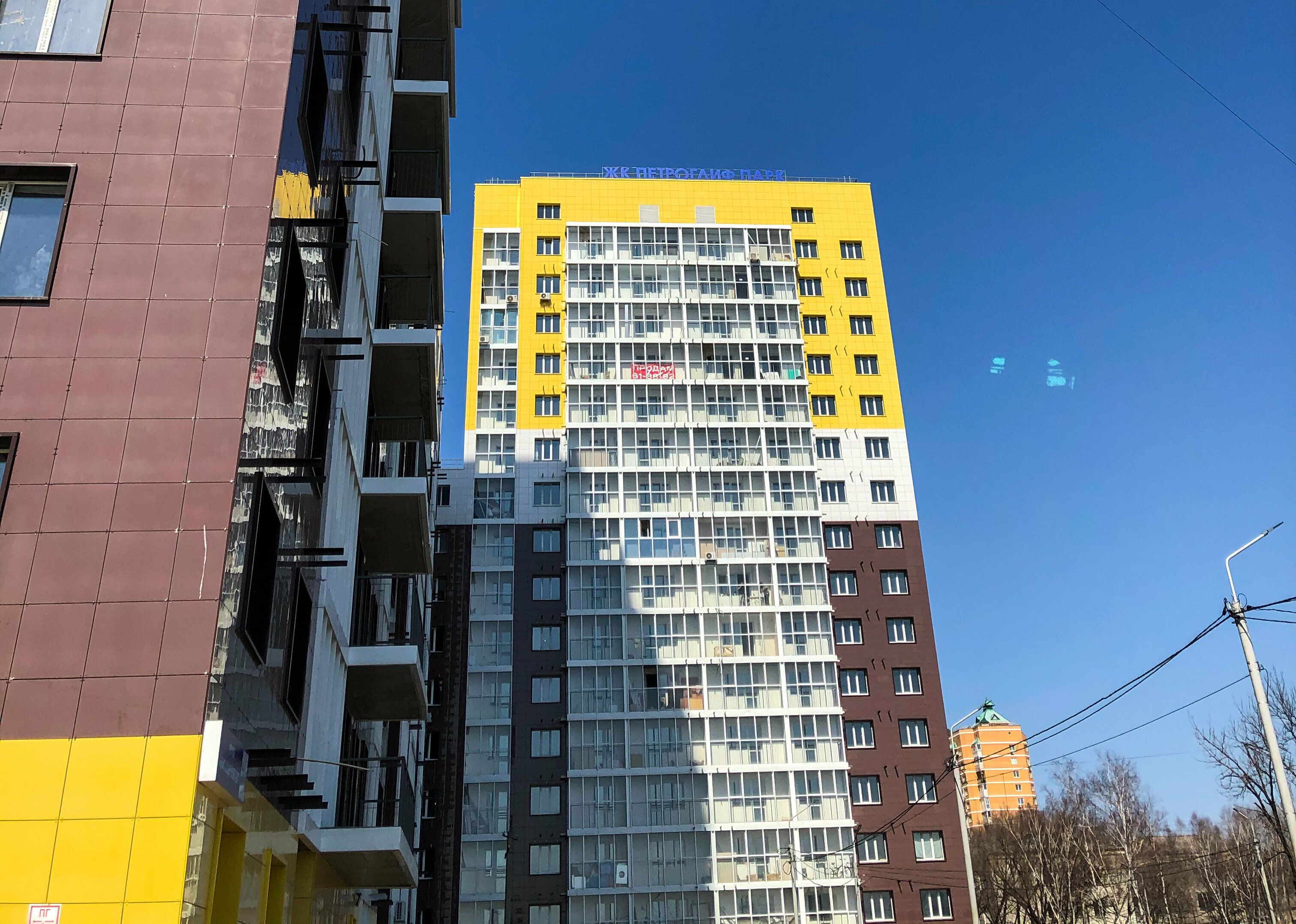 Апартаменты