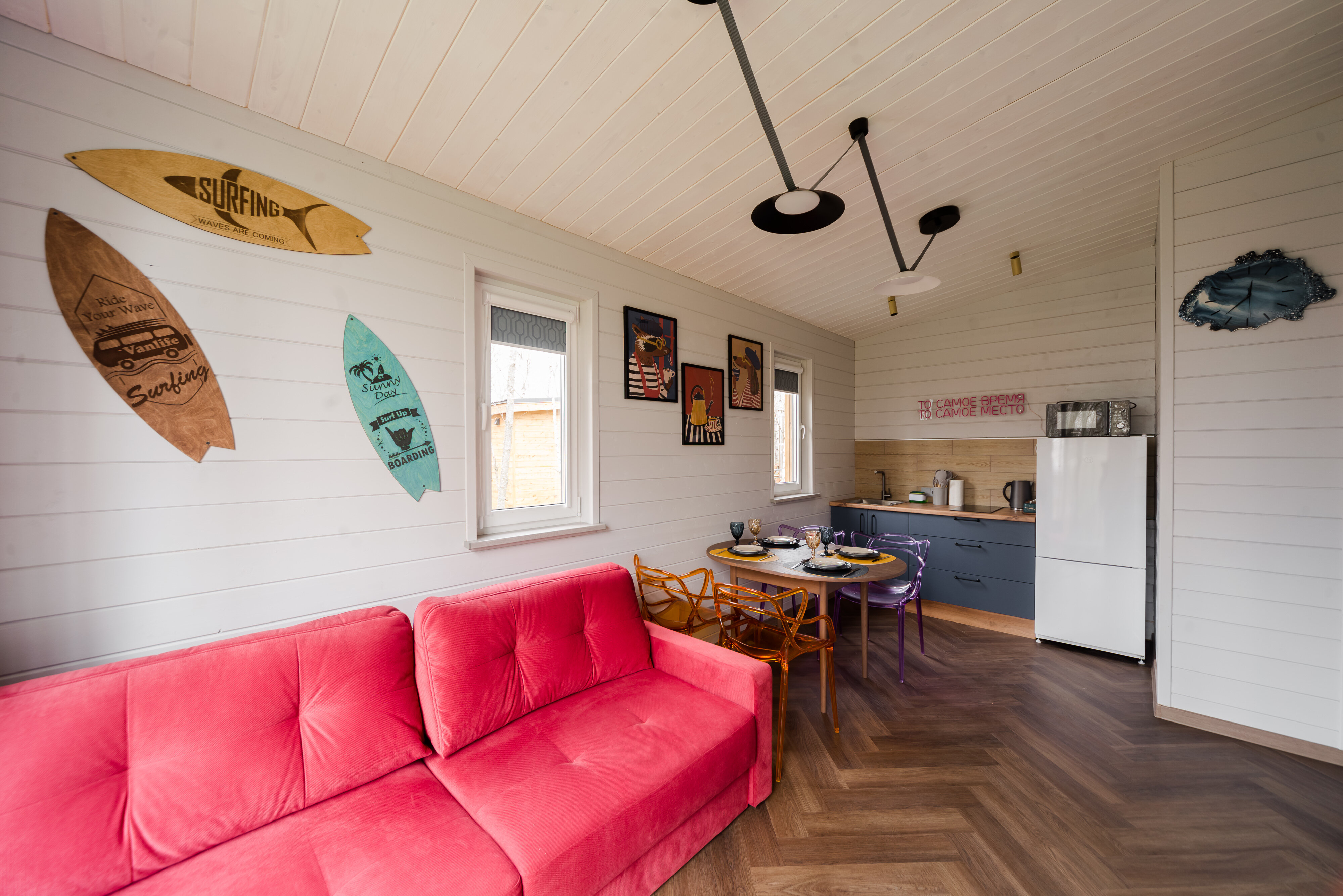 Дом с 1 спальней