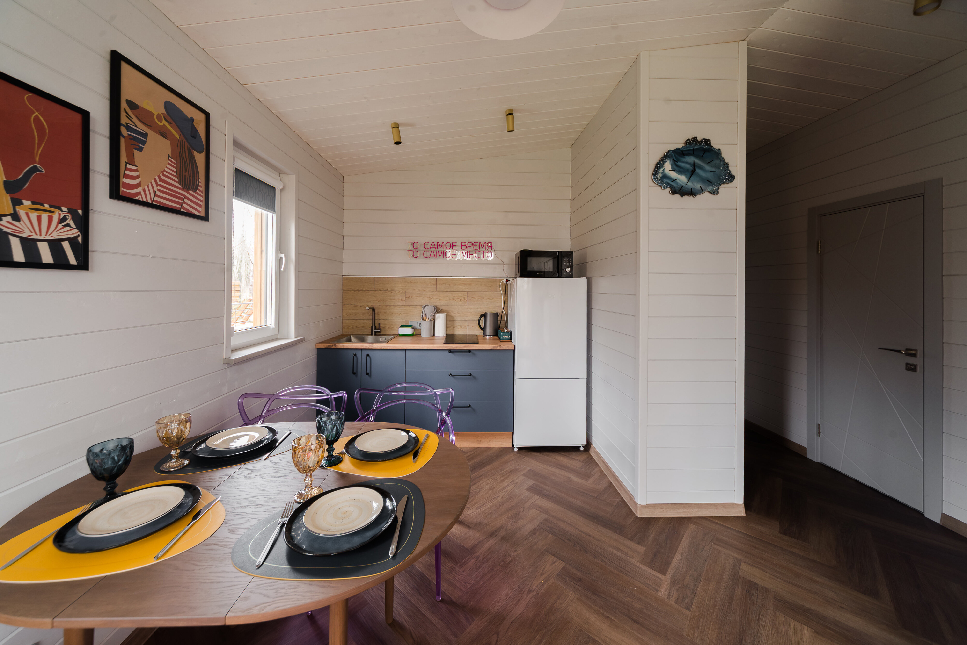 Дом с 1 спальней