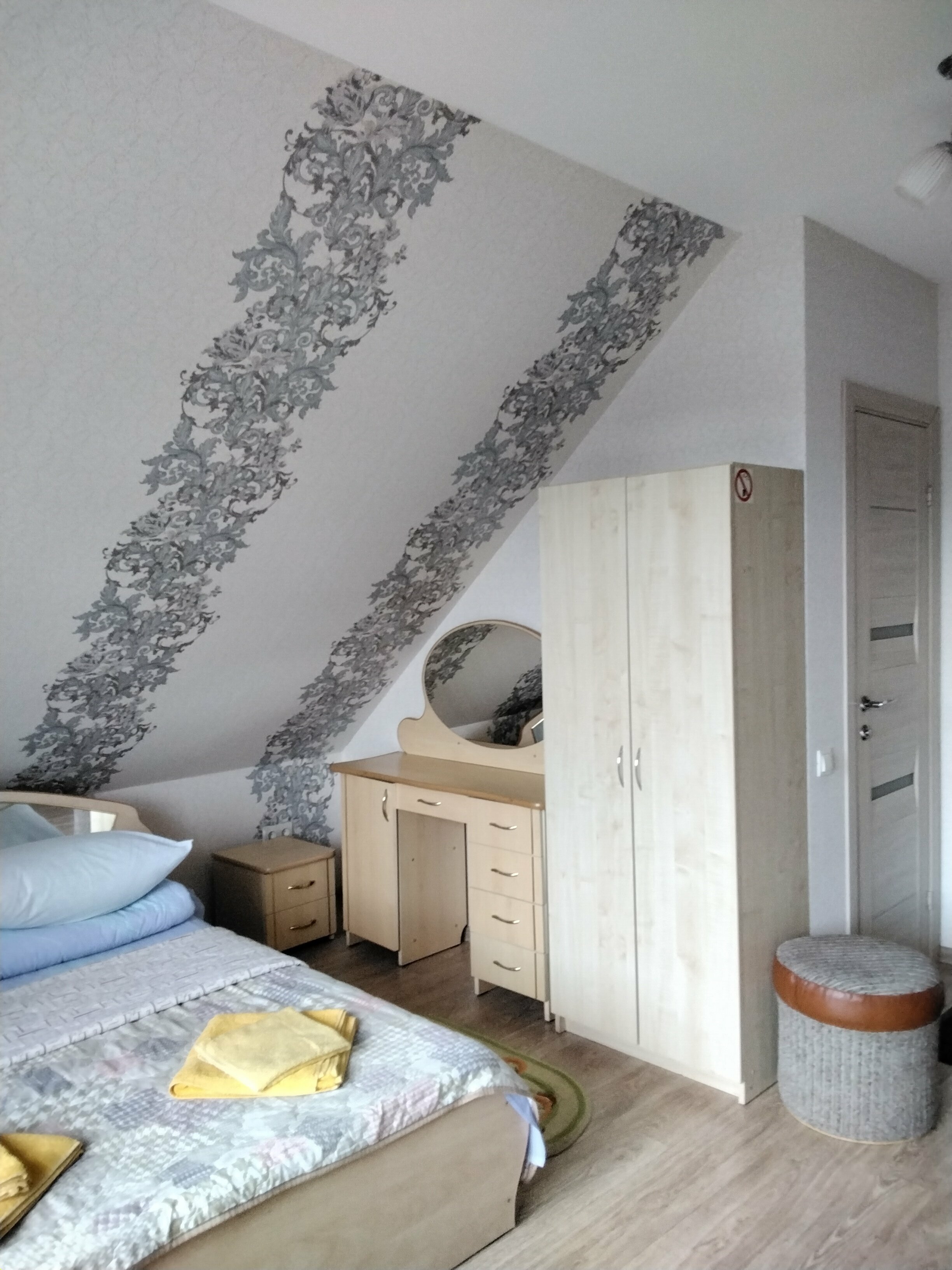 Трехместный номер