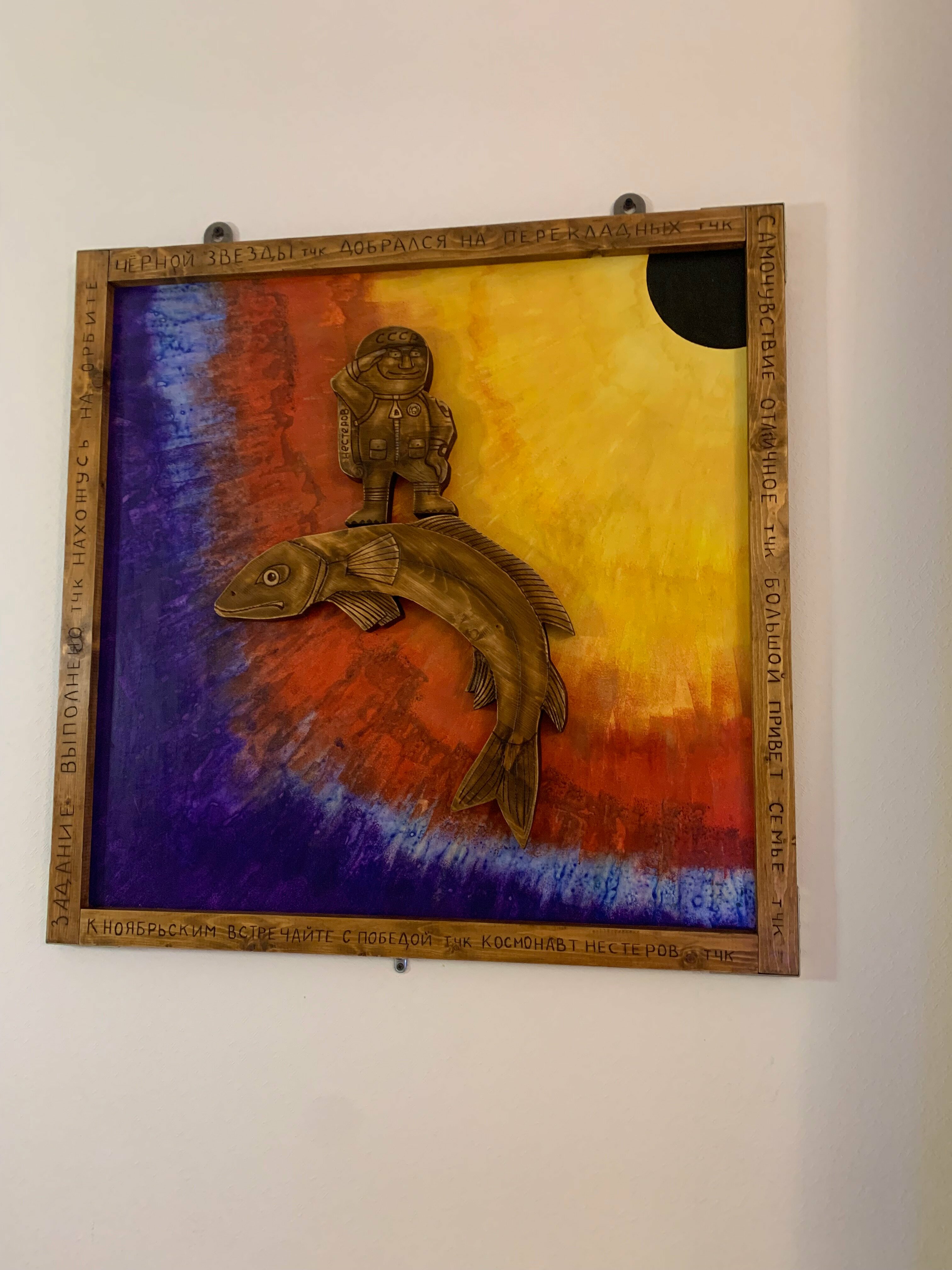 Семейный номер-студия