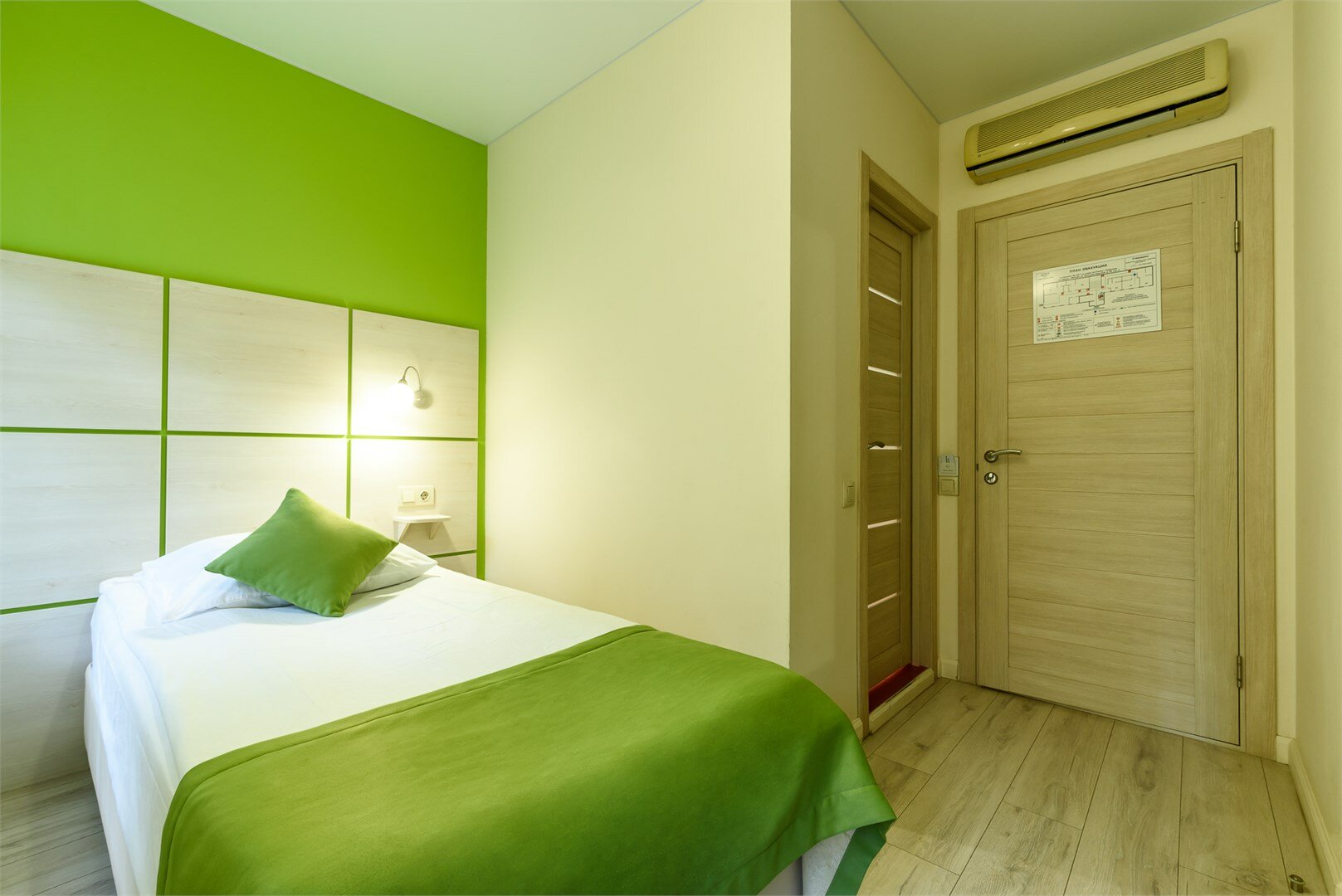 Стандартный одноместный