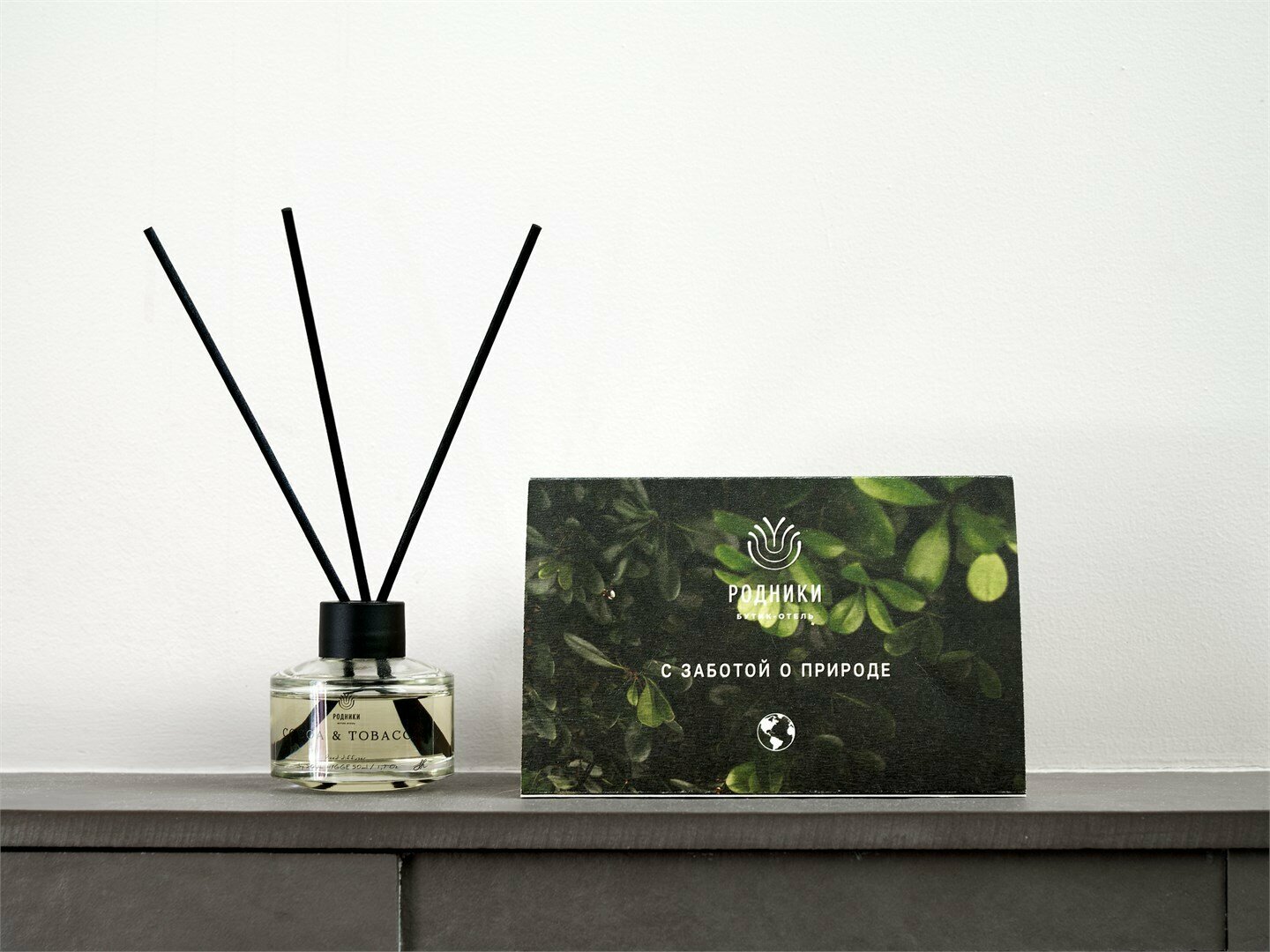 Дуплекс люкс с камином и 1 спальней