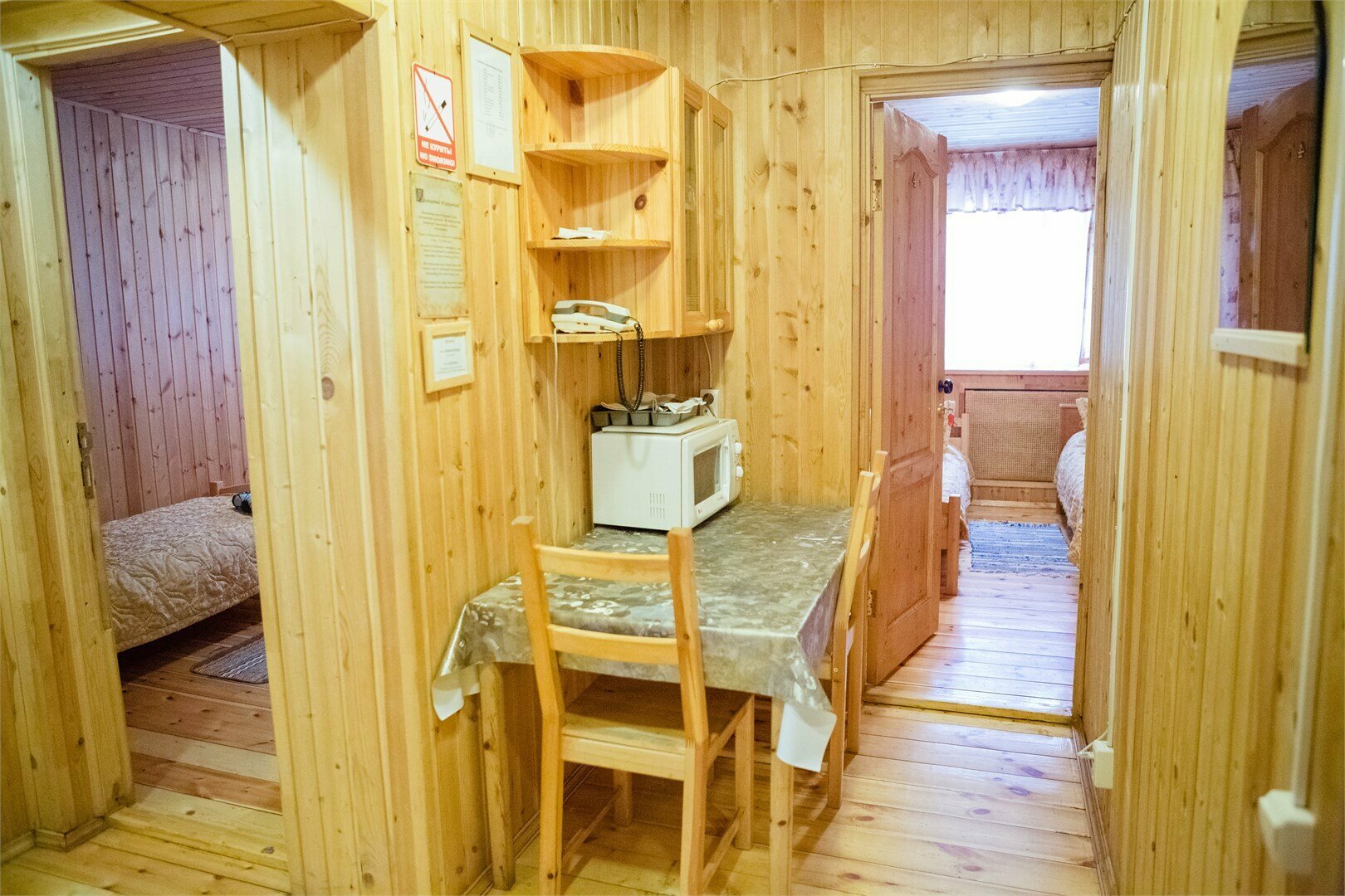 Гостевой дом на 10 человек